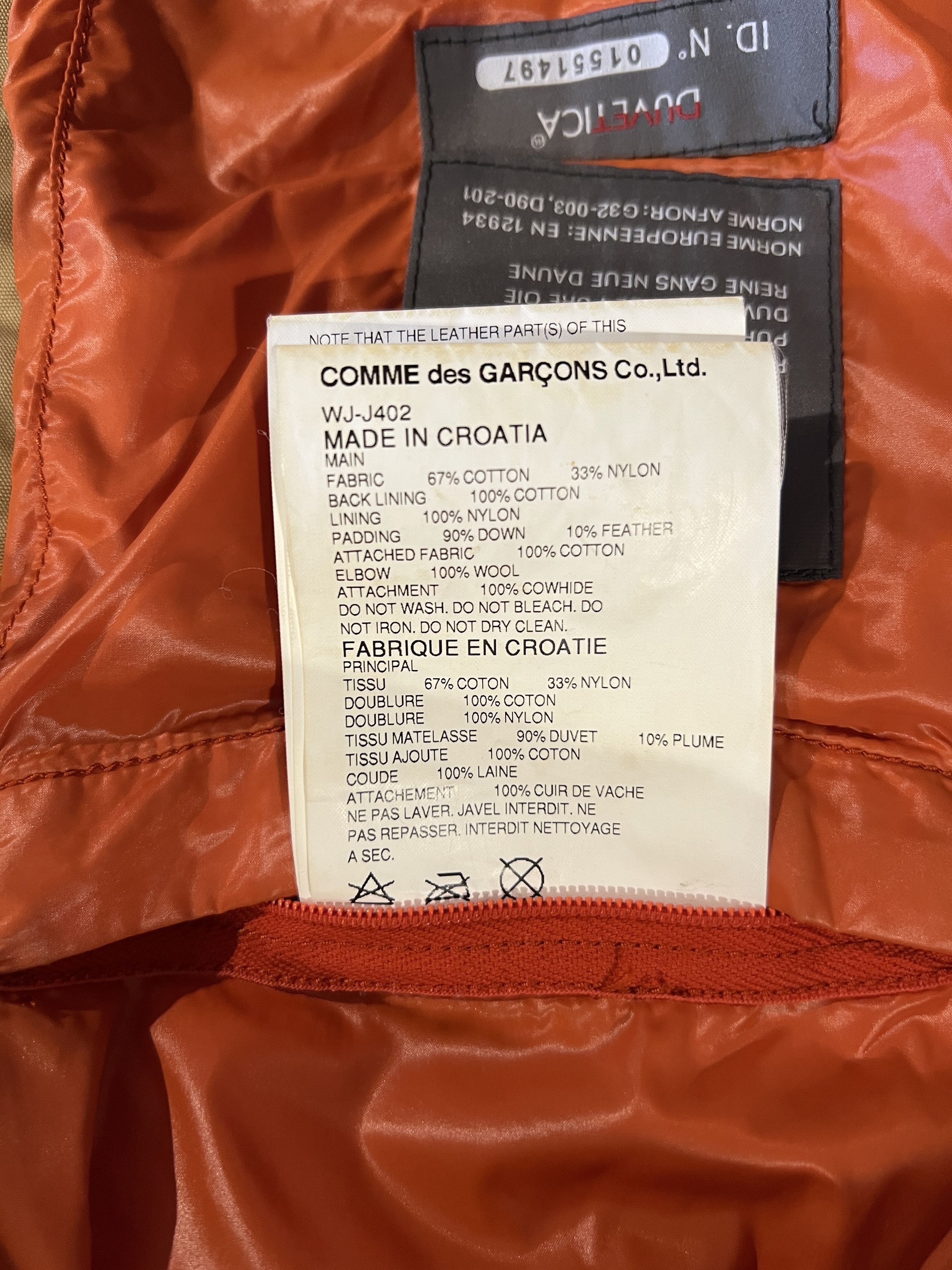 Duvetica × Junya Watanabe Quilted Patchwork Down Jacket Size US S / EU 44-46 / 1 - 6 Thumbnail