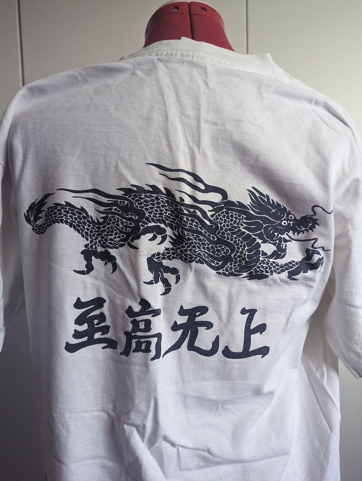 早い者勝ち！Supreme Kung Fu Shirt Lサイズ ブラック Supreme Vintage Supreme Black Dragon Kung-Fu T Shirt | Grailed