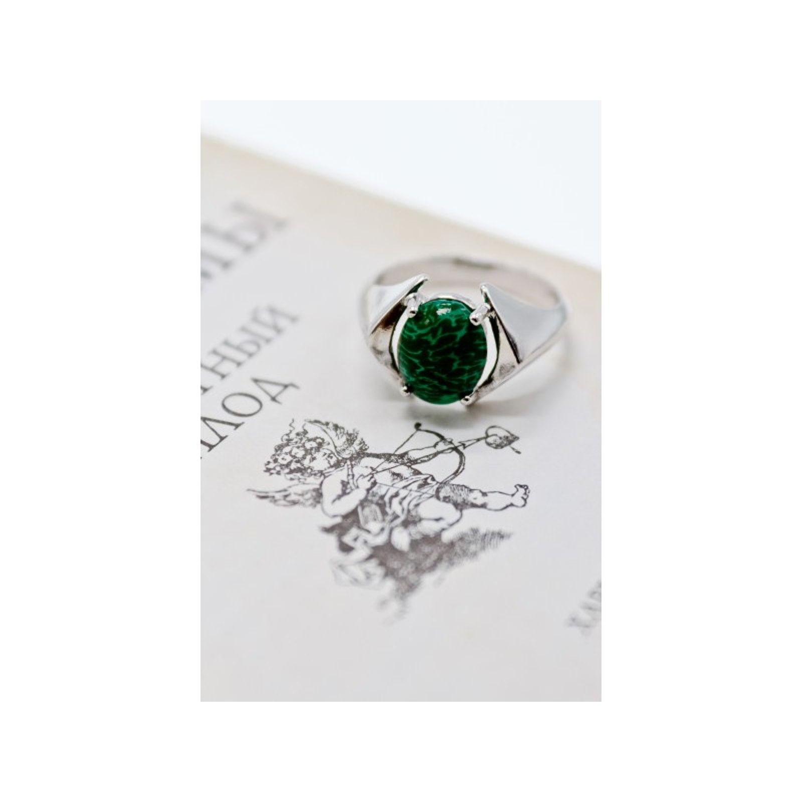 Jewelry 925 STERLING SILVER MALACHITE RING SIZE 7 Size ONE SIZE - 2 Thumbnail