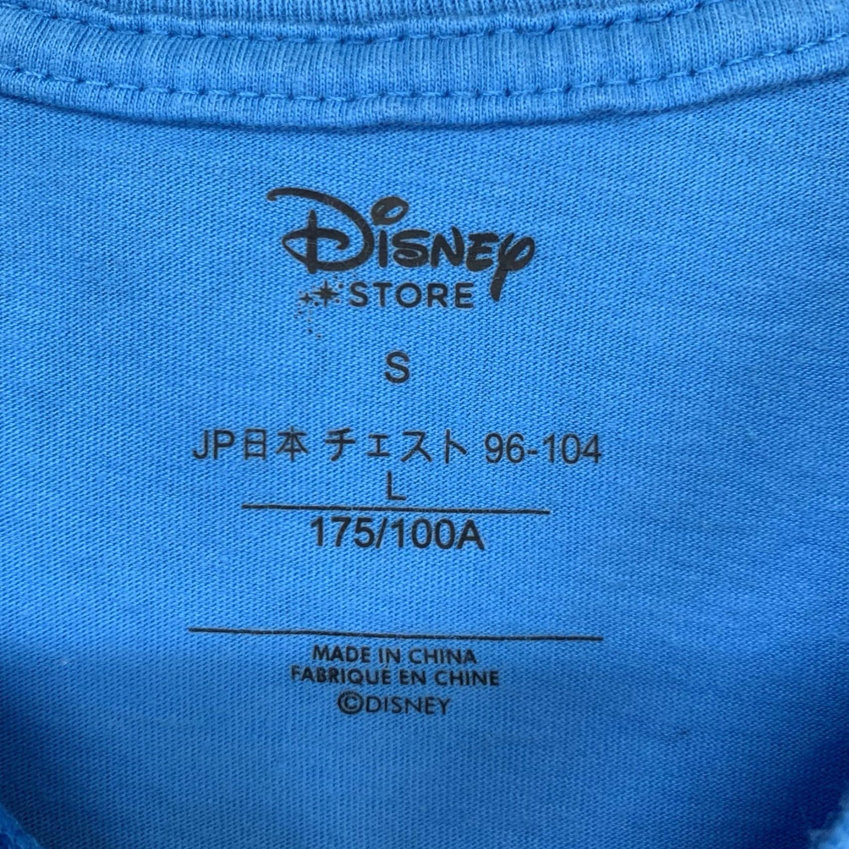 Disney Disney Cars Fillmore Graphic T-Shirt Men Women All Over Hibiscus Print Cotton Small Size US S / EU 44-46 / 1 - 4 Thumbnail