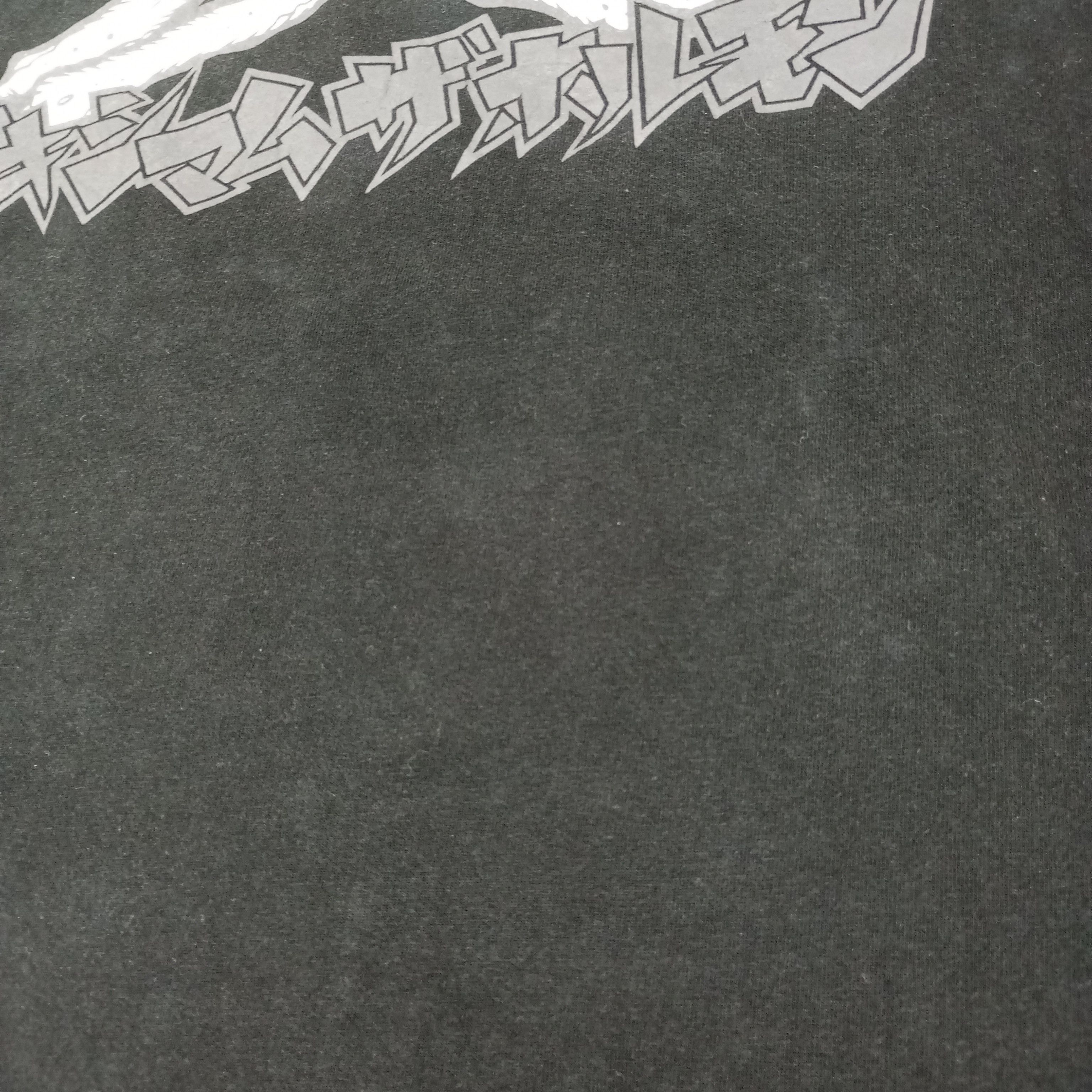 Band Tees Maximum The Hormone Japanese Rock Band Tshirt c249n5 Size US XXL / EU 58 / 5 - 7 Thumbnail
