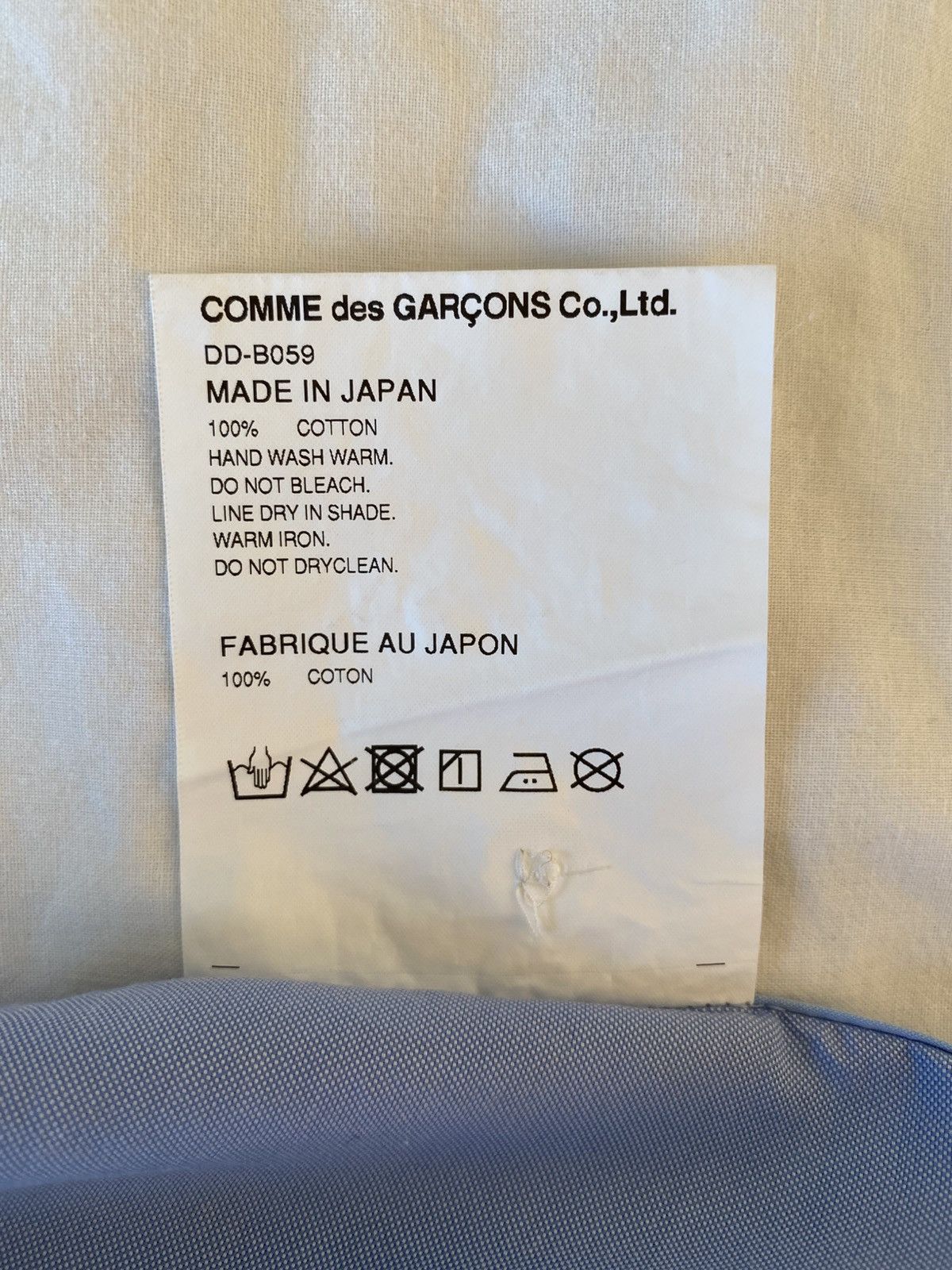 Comme des Garcons × Comme des Garcons Homme Deux Comme des garçons Homme Deux long sleeve shirt Size US L / EU 52-54 / 3 - 9 Thumbnail