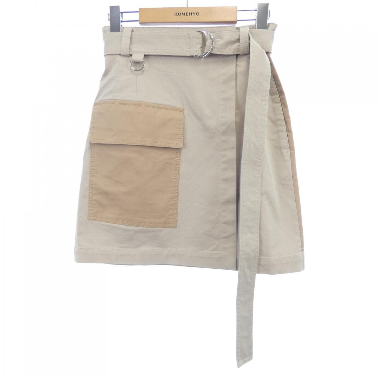 Other Other MSGM Skirt Others Skirts DUTY FREE for USA Size ONE SIZE - 1 Thumbnail