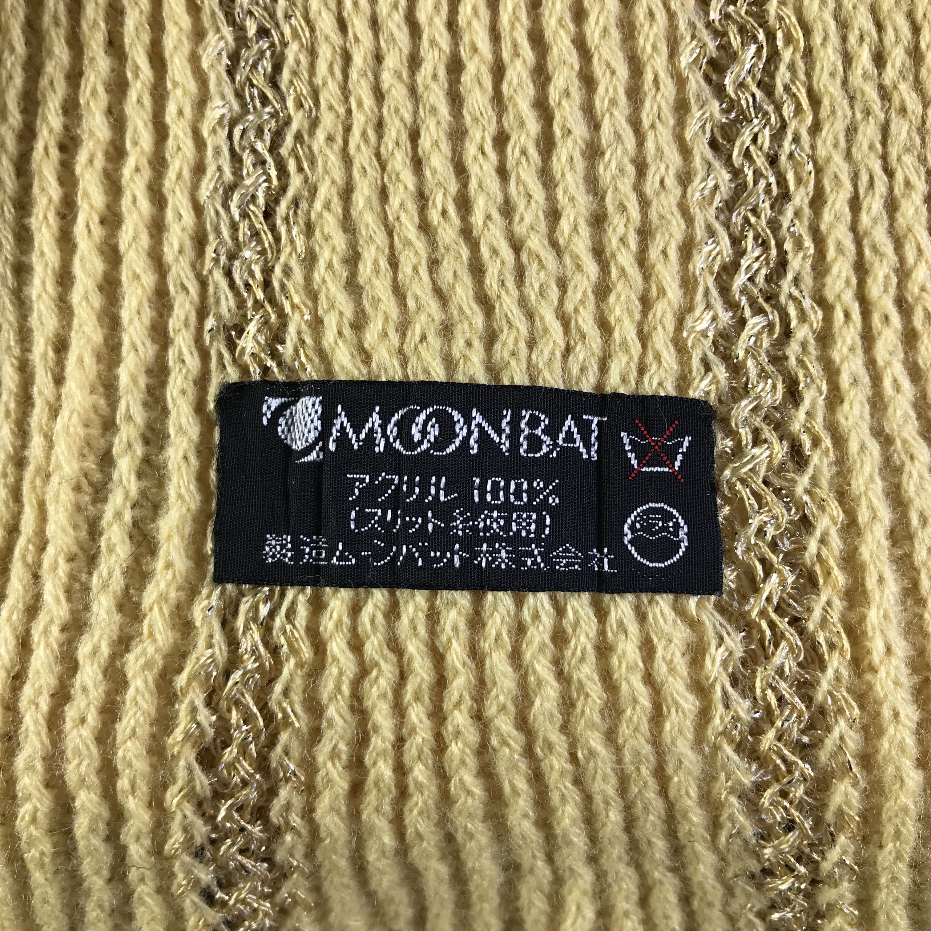 Fiorucci Fiorucci Scarf / Muffler / Neckwear SS1449 Size ONE SIZE - 5 Thumbnail