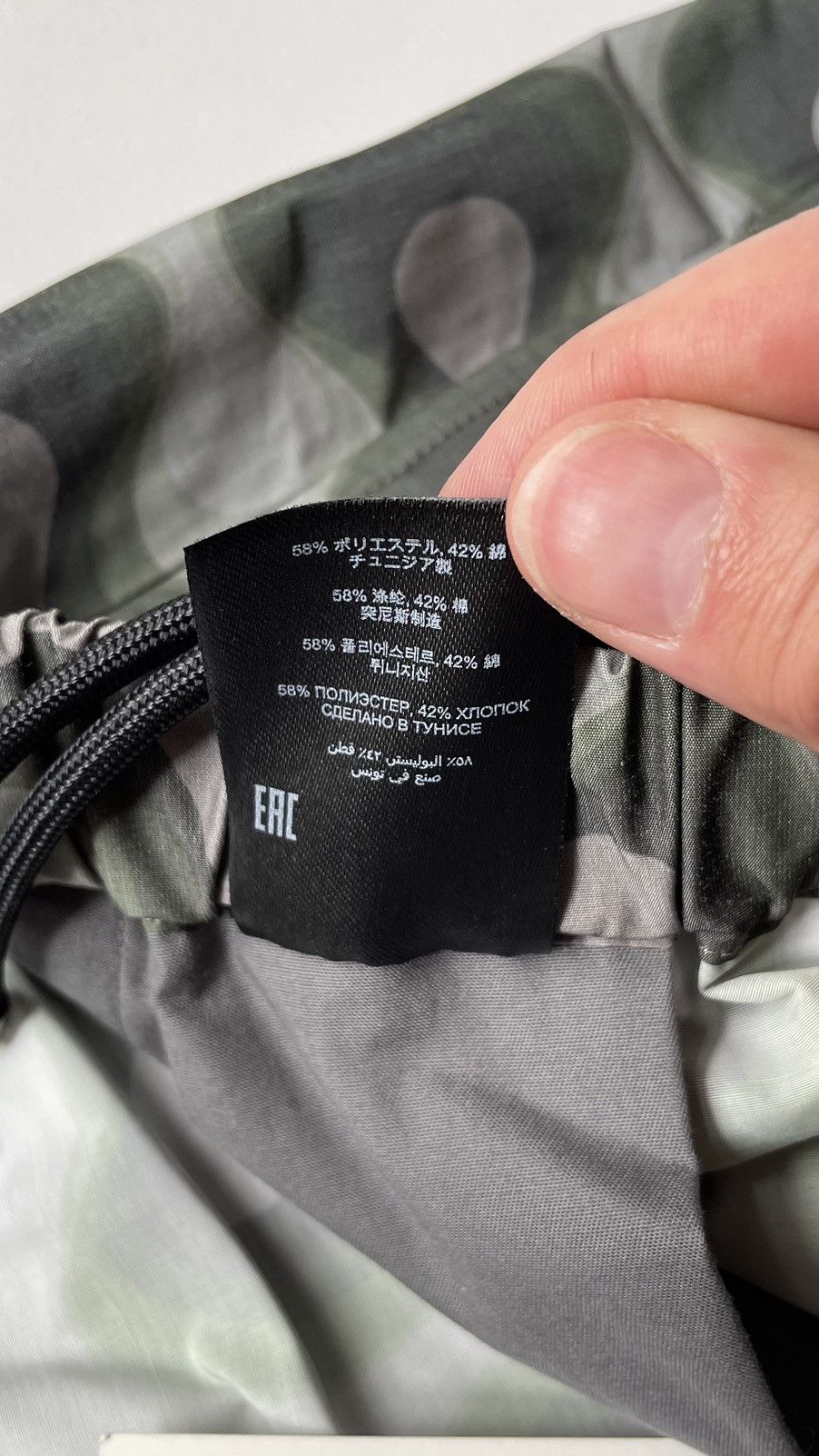 Dries Van Noten S/S 24 70s Print ‘Piperi’ Nylon Shorts Size US 32 / EU 48 - 8 Thumbnail