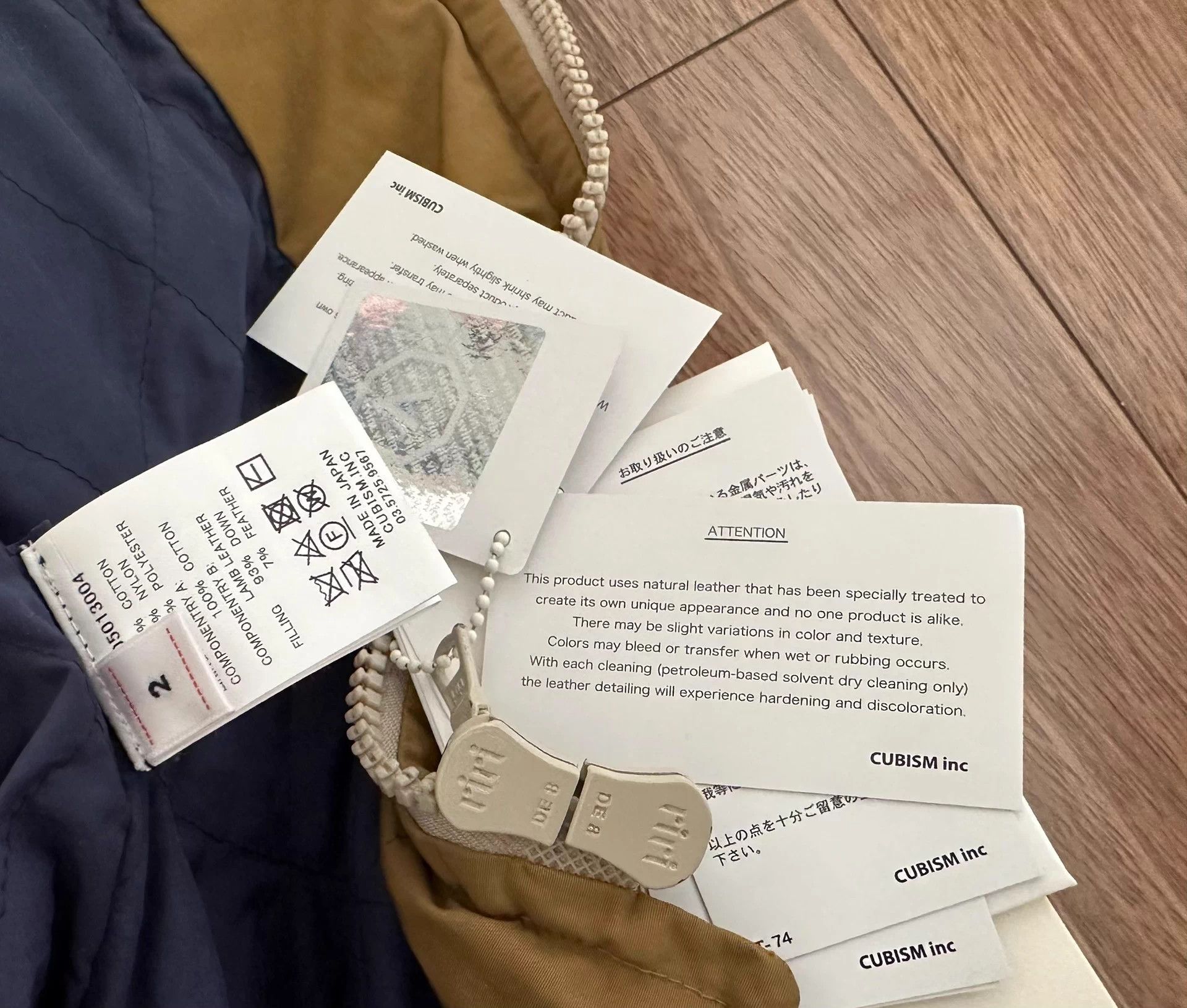 Visvim VISVIM 20AW STRABLER DOWN VEST mud dyed biker size 2 Size US M / EU 48-50 / 2 - 4 Thumbnail