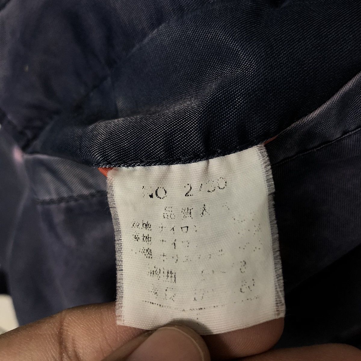 Japanese Brand 🔥Vintage Reversible Bomber Jacket Riot Riot Military Japan Size US L / EU 52-54 / 3 - 21 Thumbnail