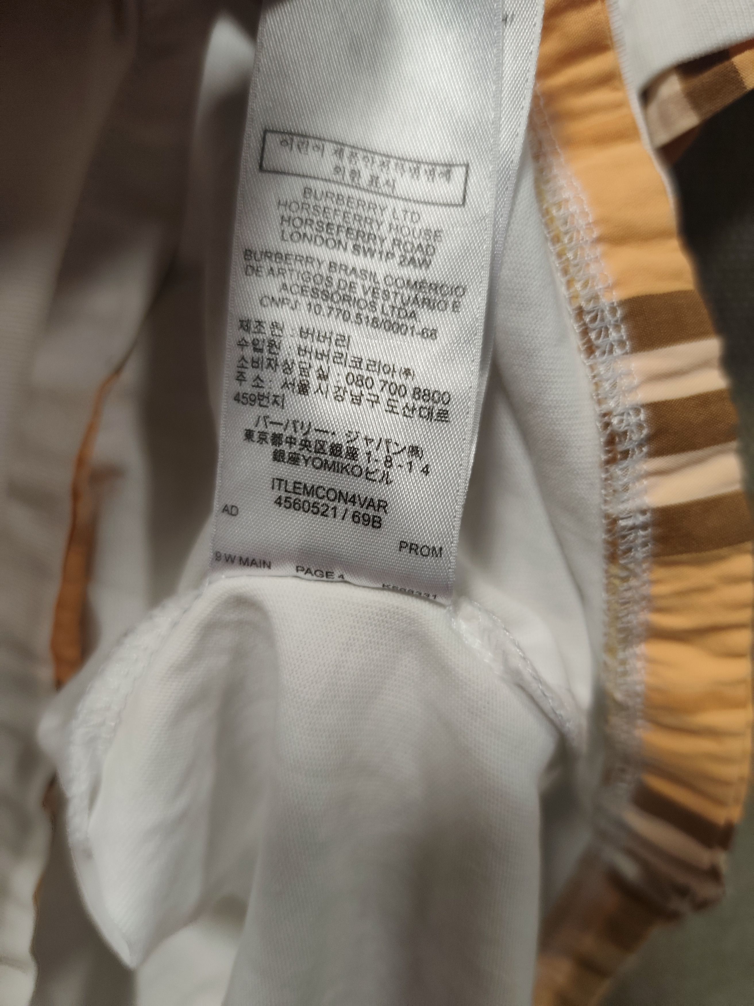 Burberry Burberry Nova Check Tee Size US L / EU 52-54 / 3 - 9 Thumbnail