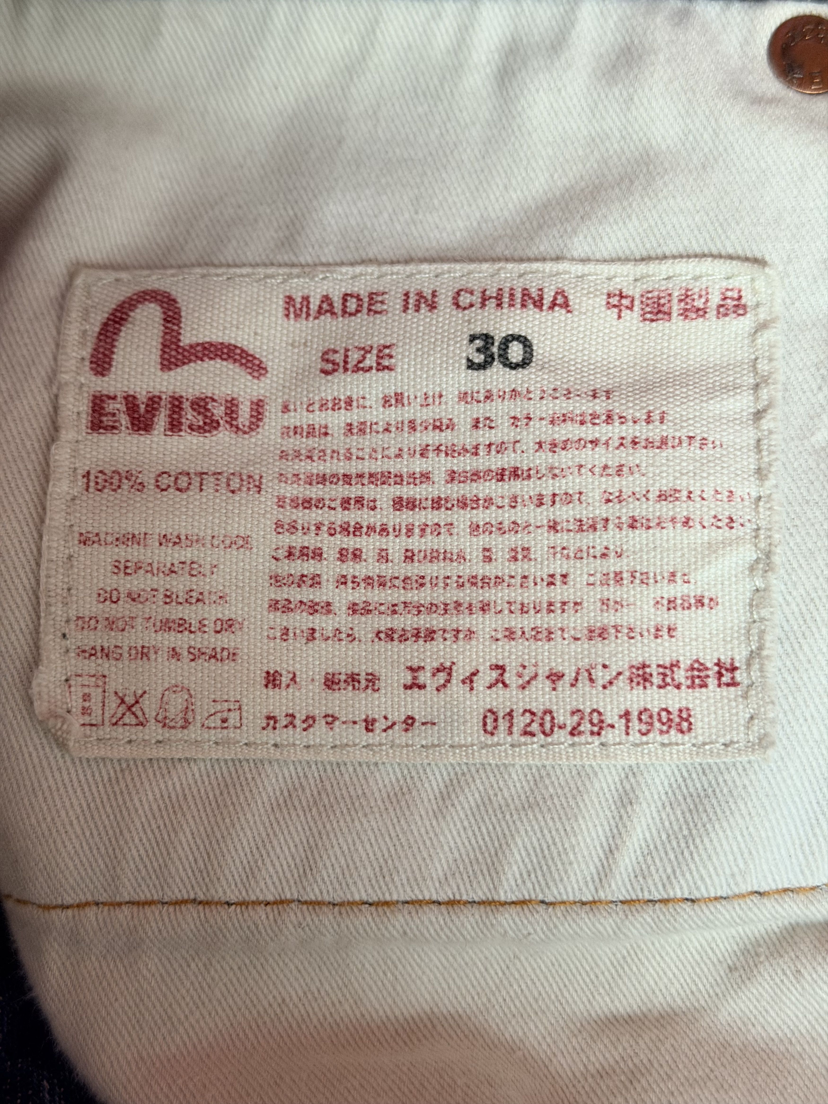 Evisu 🔥Rare🔥Evisu Selvedge Multi Pocket Seagull Multi Color Jean Size US 30 / EU 46 - 7 Thumbnail