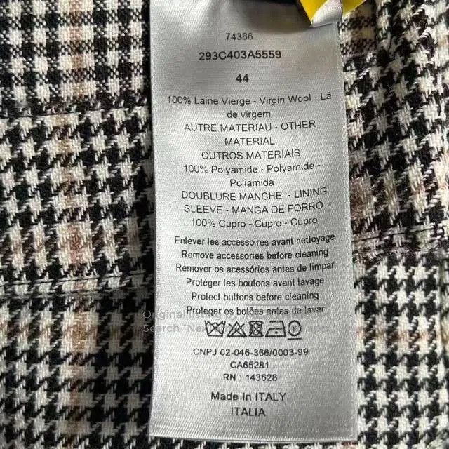 Dior Dior Houndstooth Men's Jacket. Size US S / EU 44-46 / 1 - 4 Thumbnail