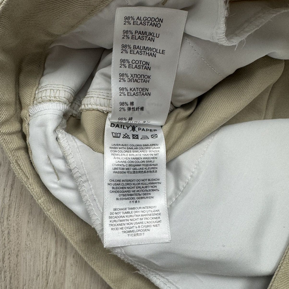 Daily Paper Daily Paper Asymmetric Pocket Shorts Size US 30 / EU 46 - 15 Thumbnail