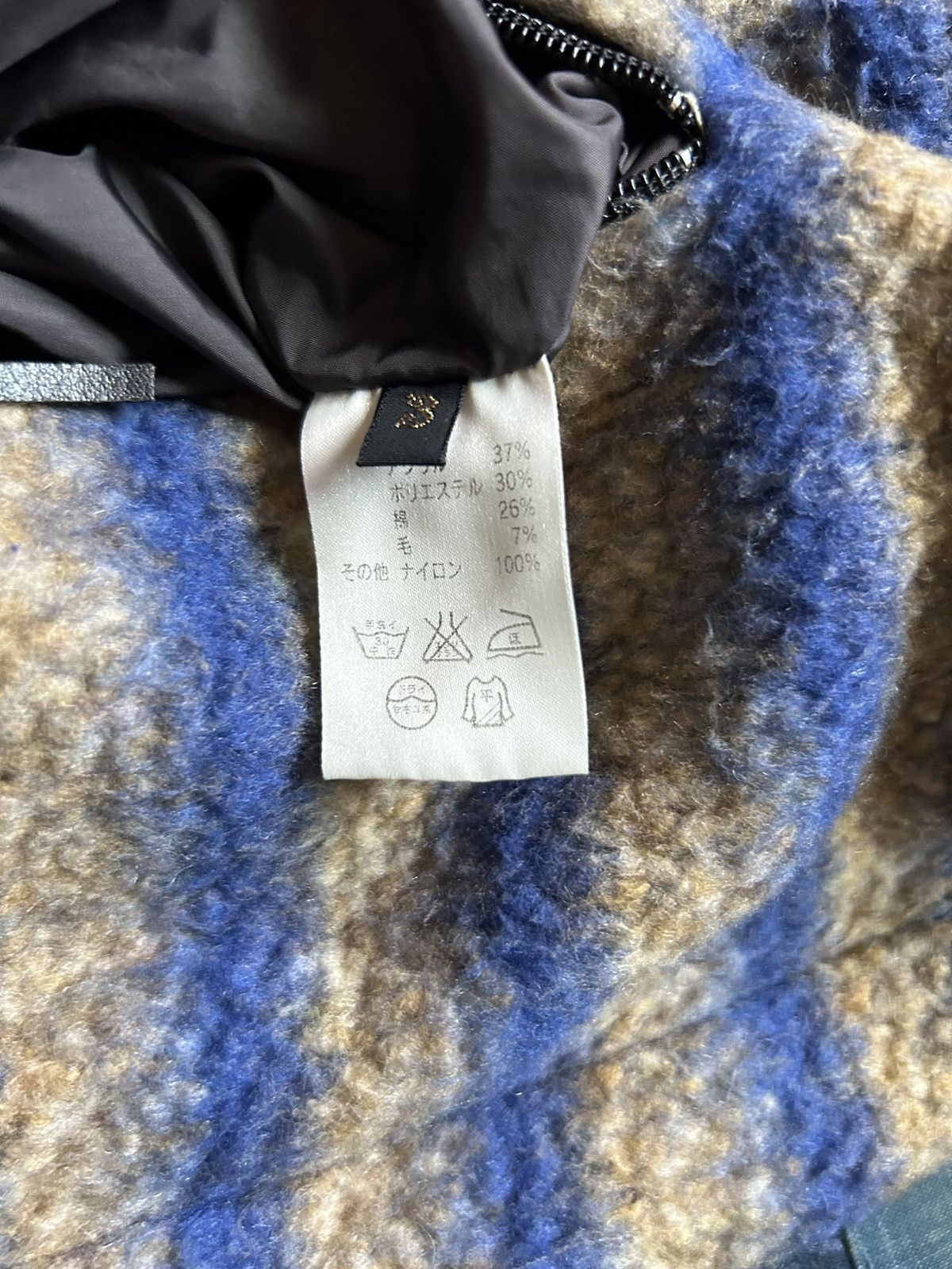 Kapital Kapital kountry reconstructed reversible vest Size US L / EU 52-54 / 3 - 15 Thumbnail