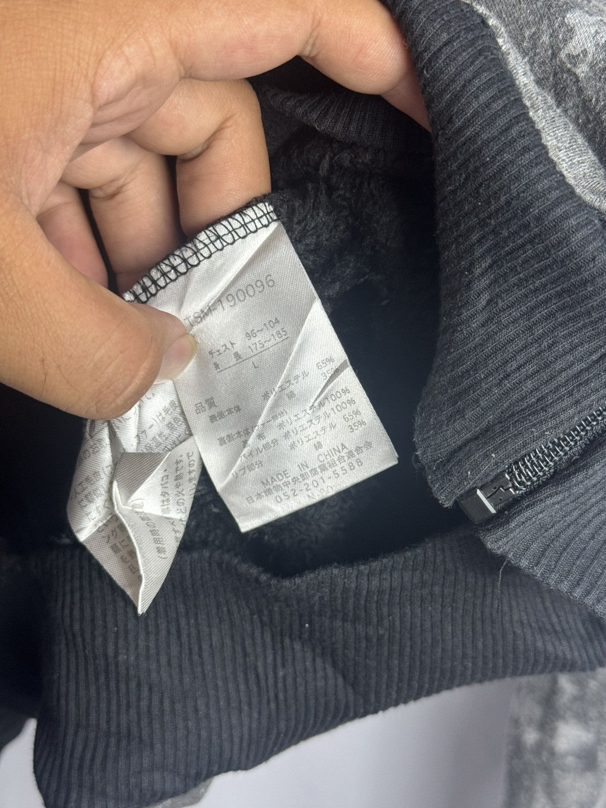 If Six Was Nine × Japanese Brand × Le Grande Bleu (L.G.B.) Japanese LGB Defective Struct Hoodie Size US M / EU 48-50 / 2 - 6 Thumbnail