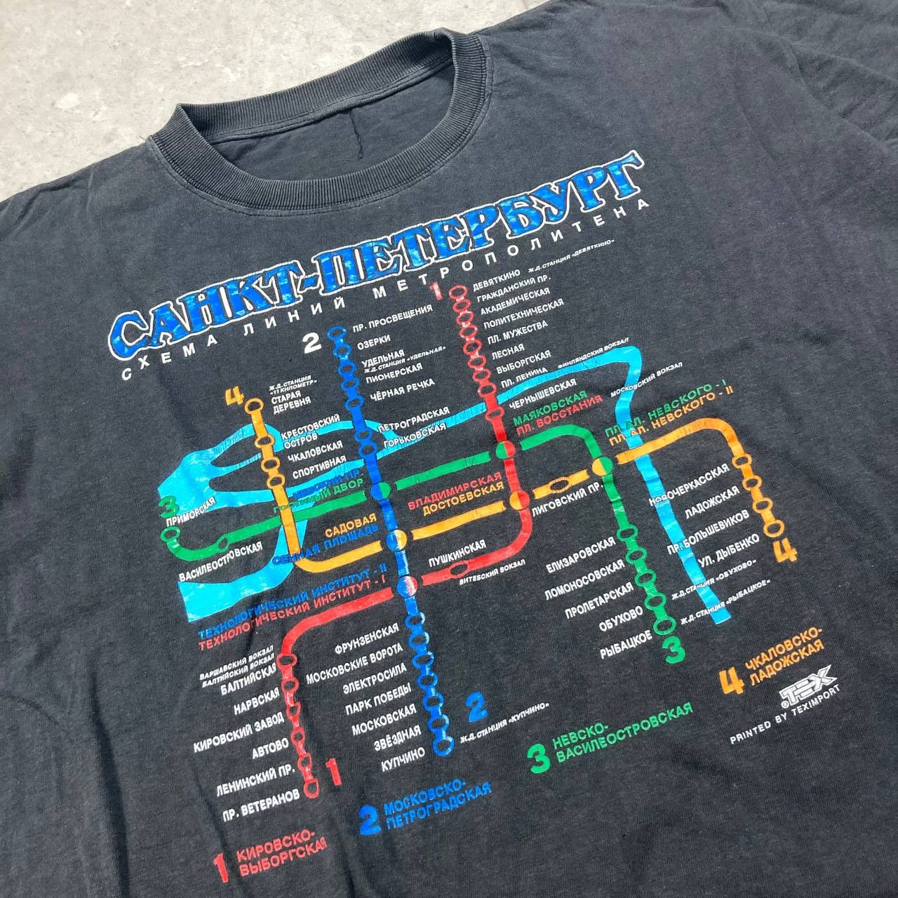 Arts & Science Vintage St Petersburg Russia Metropolitan Subway Tee Size US S / EU 44-46 / 1 - 3 Thumbnail