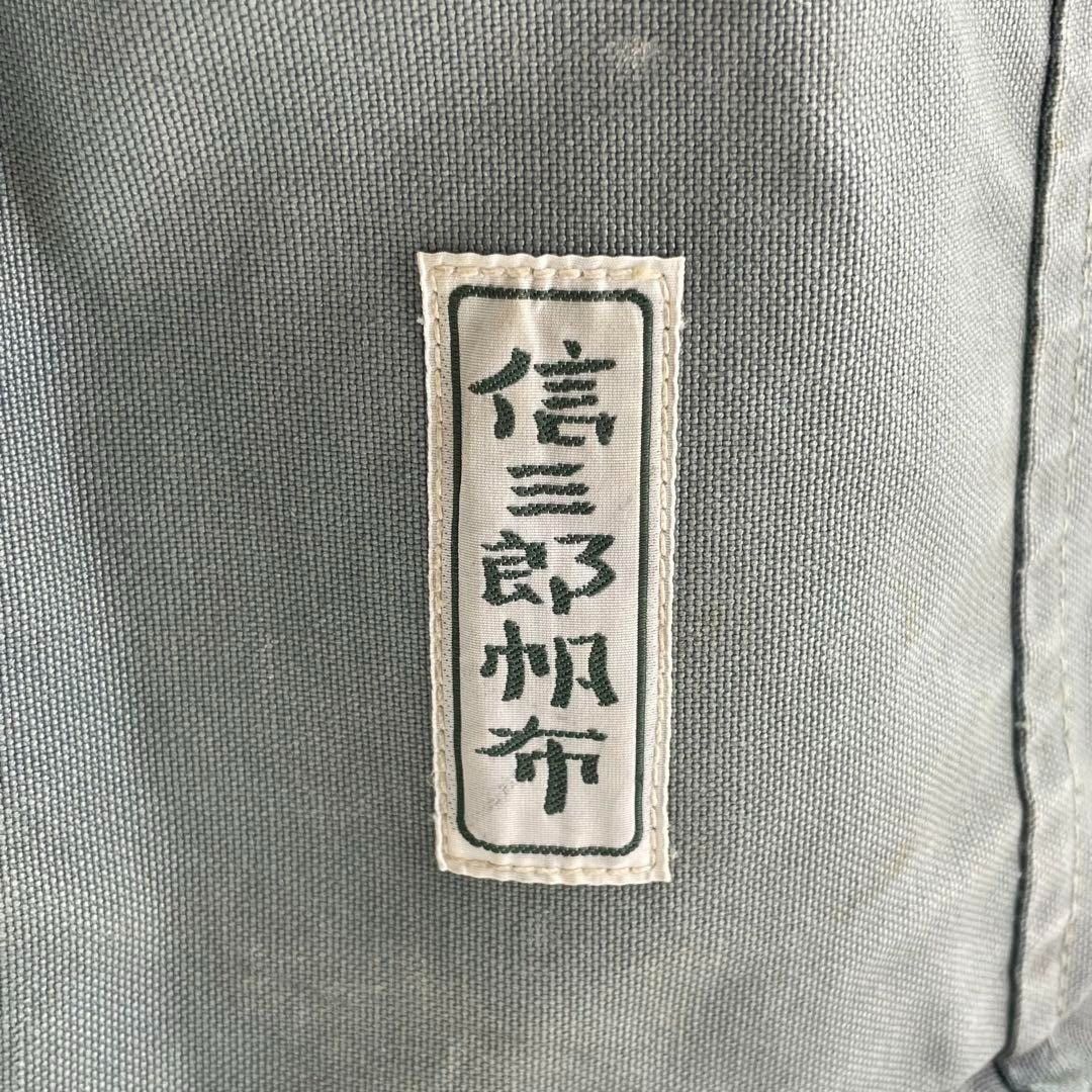 Ichizawa Shinzaburo Hanpu Shinzaburo Ichizawa Canvas Tote Bag Blue Gray Size ONE SIZE - 3 Thumbnail