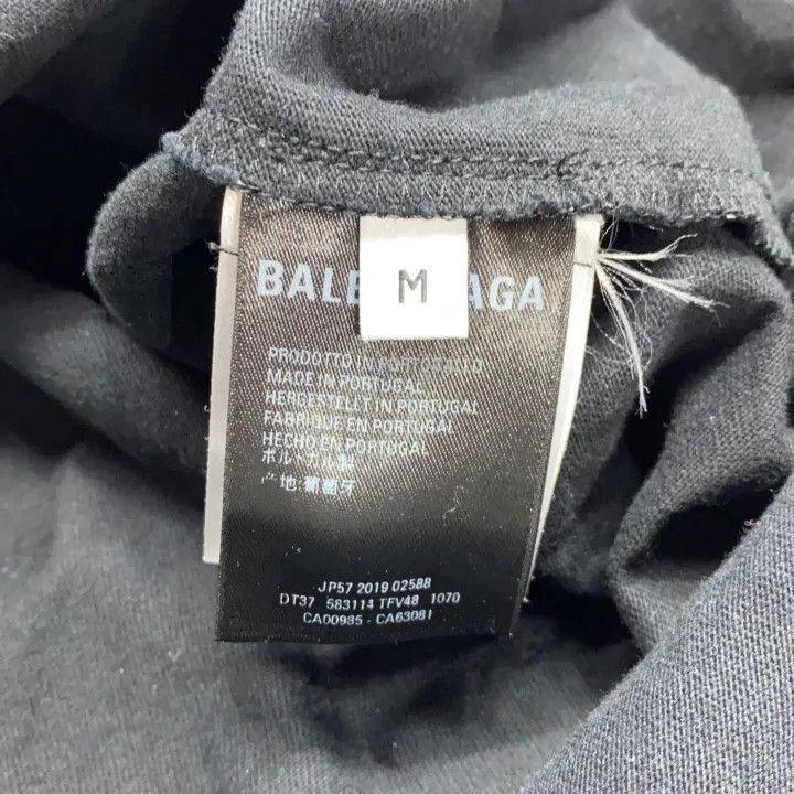 Balenciaga Balenciaga Balenciaga Black and White Logo Sweatshirt -250 Size US M / EU 48-50 / 2 - 3 Thumbnail
