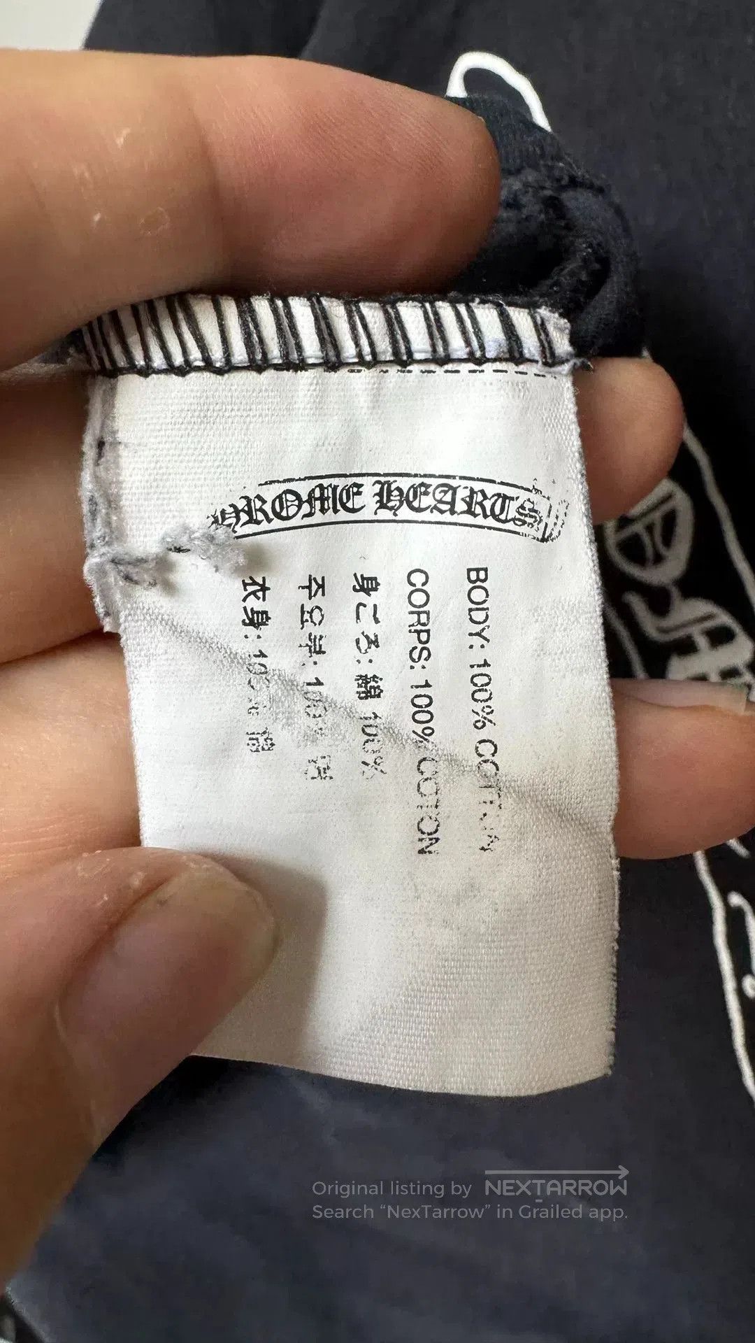Chrome Hearts chrome hearts black short sleeve t-shirt. Size US S / EU 44-46 / 1 - 4 Thumbnail