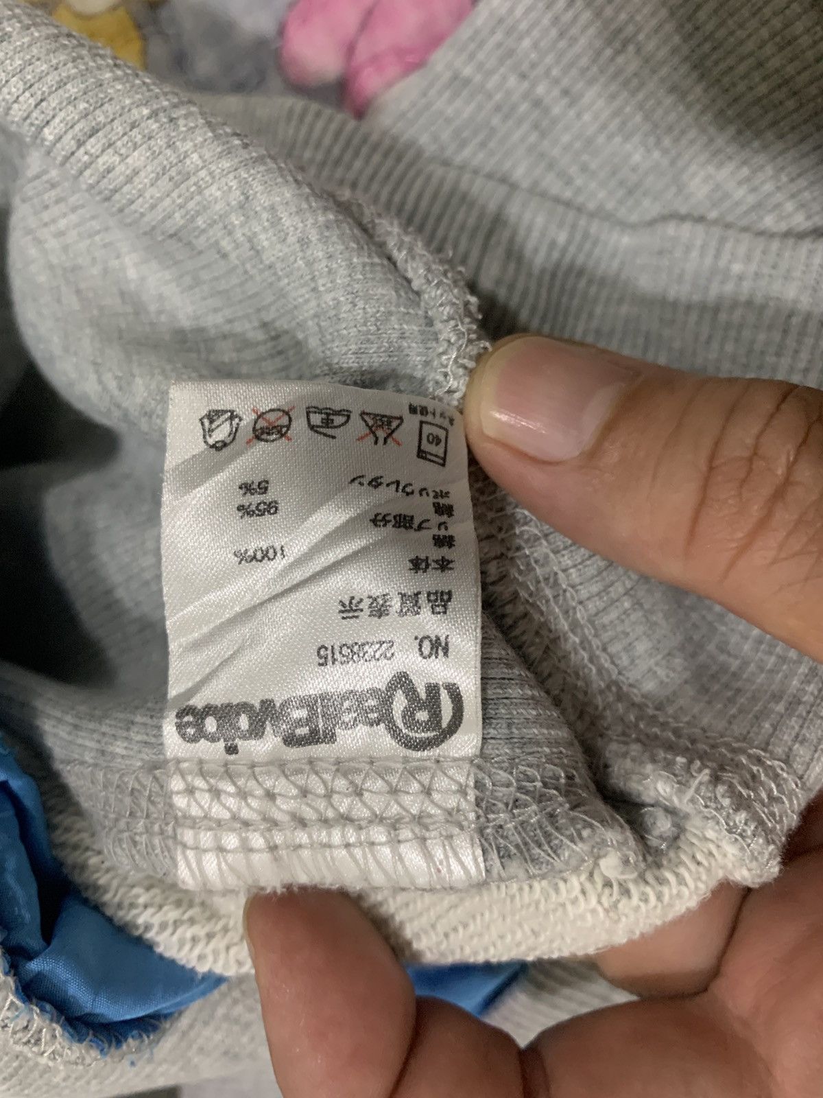 Japanese Brand Vintage RealBVoice Stylish & big Logo Distressed Size US L / EU 52-54 / 3 - 11 Thumbnail