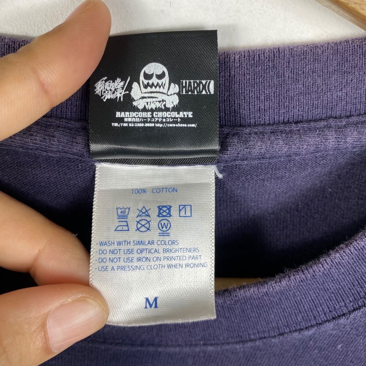 Japanese Brand HARDCORE CHOCOLATE Moo Nazca Lines Seven Wonders Size US M / EU 48-50 / 2 - 8 Thumbnail