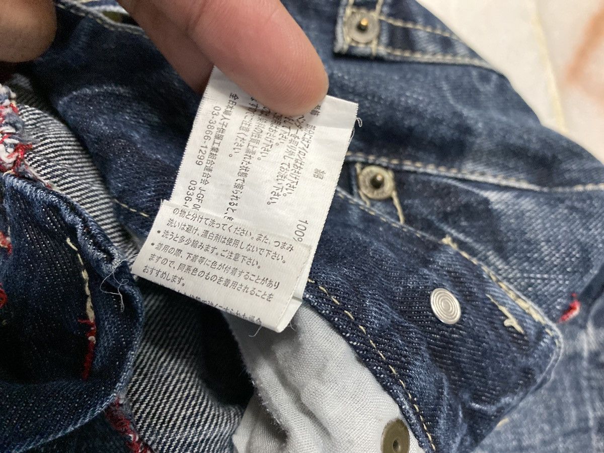 If Six Was Nine × Vintage 💥Vintage 90s Style Hyper Beach Stone Wash Patch Jeans Rare Size US 30 / EU 46 - 12 Thumbnail