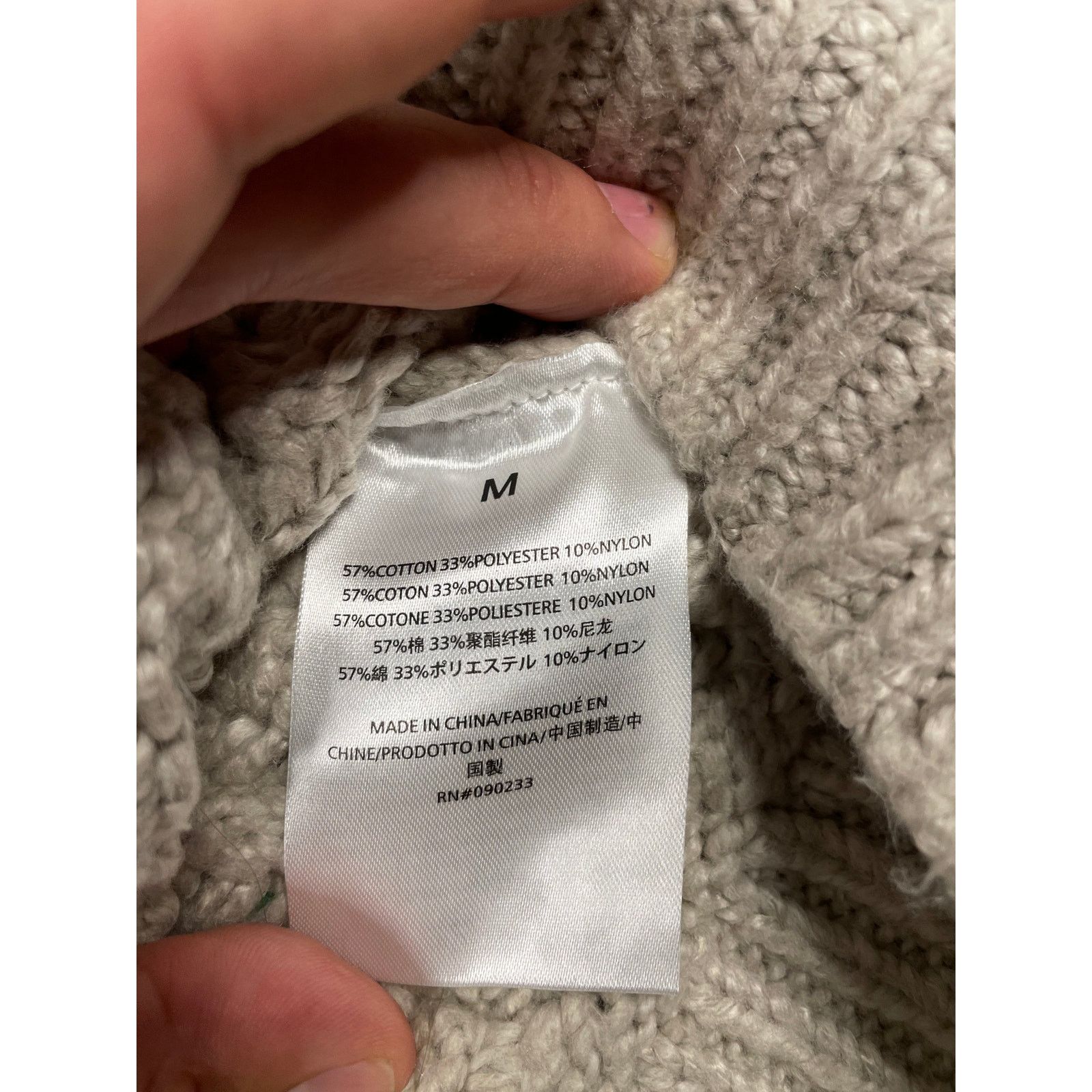 Essentials Essentials Knit Hoodie Silver Medium New Size US M / EU 48-50 / 2 - 4 Thumbnail