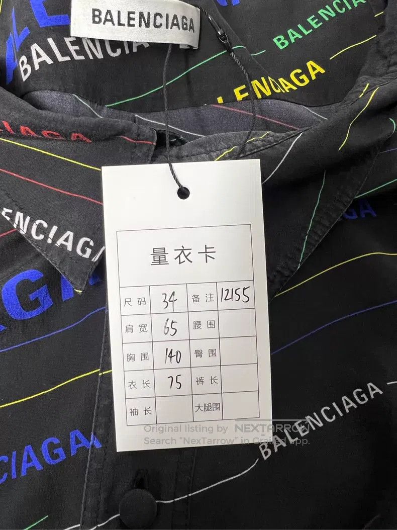 Balenciaga Balenciaga Colorful bullet screen shirt Size XXS / US 00 / IT 34 - 5 Thumbnail