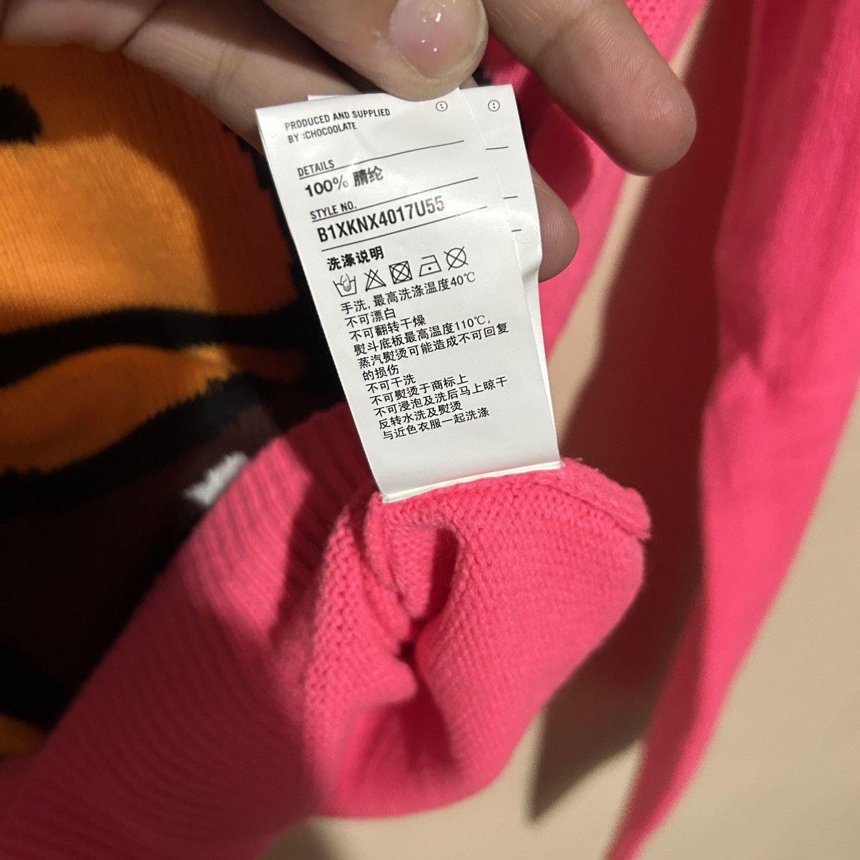 Bape × Chocolate BAPE x CHOCOOLATE - LUMINOUS SPACE KNIT SWEATER Size US L / EU 52-54 / 3 - 5 Thumbnail