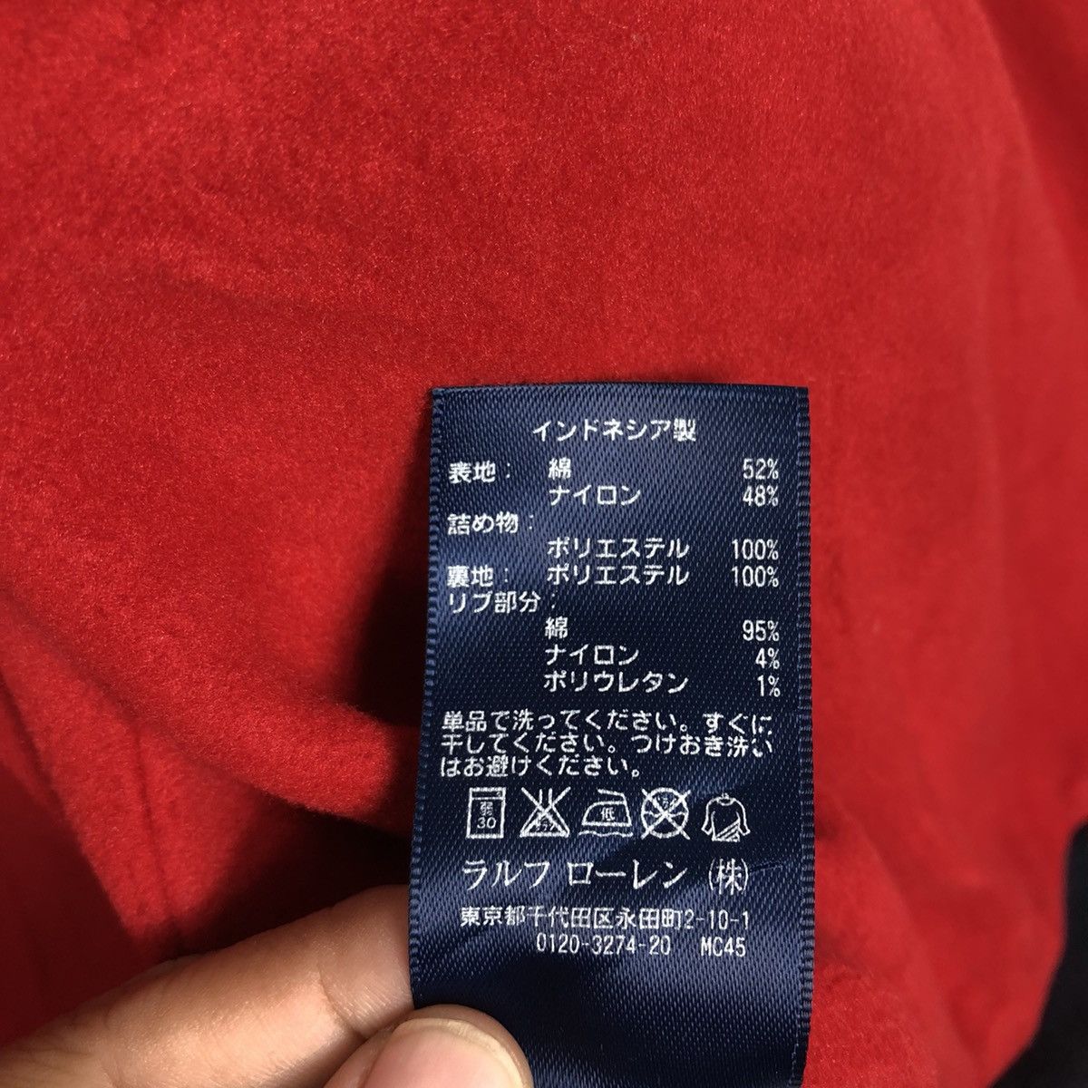 Japanese Brand 📌Vintage Bomber Jacket Polo Ralph Lauren Fleece Blanket Size US M / EU 48-50 / 2 - 22 Thumbnail