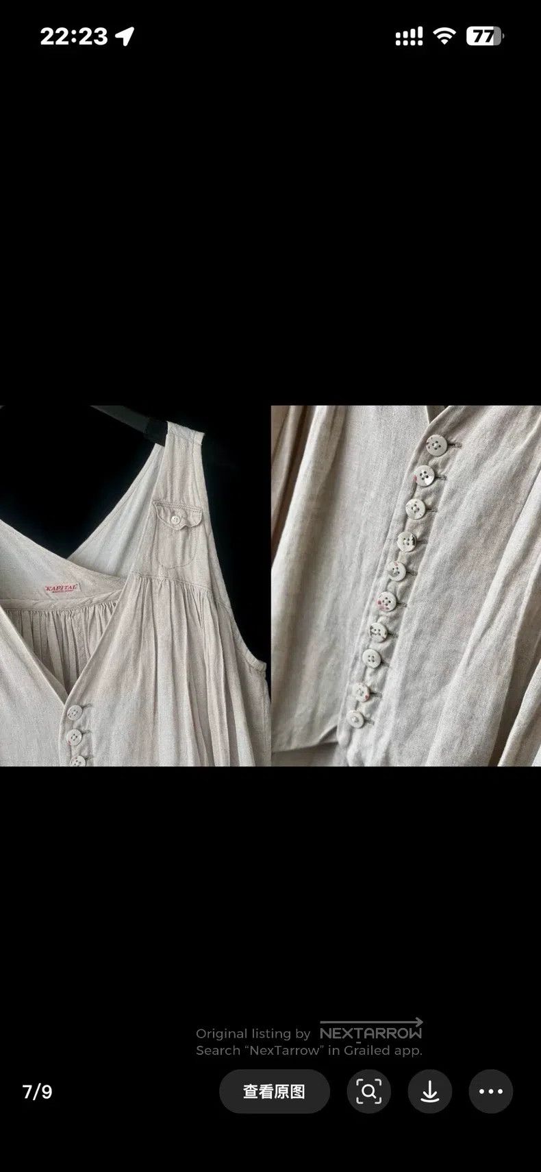 Kapital Kapital Size 0 Shirts Size XS / US 0-2 / IT 36-38 - 5 Thumbnail