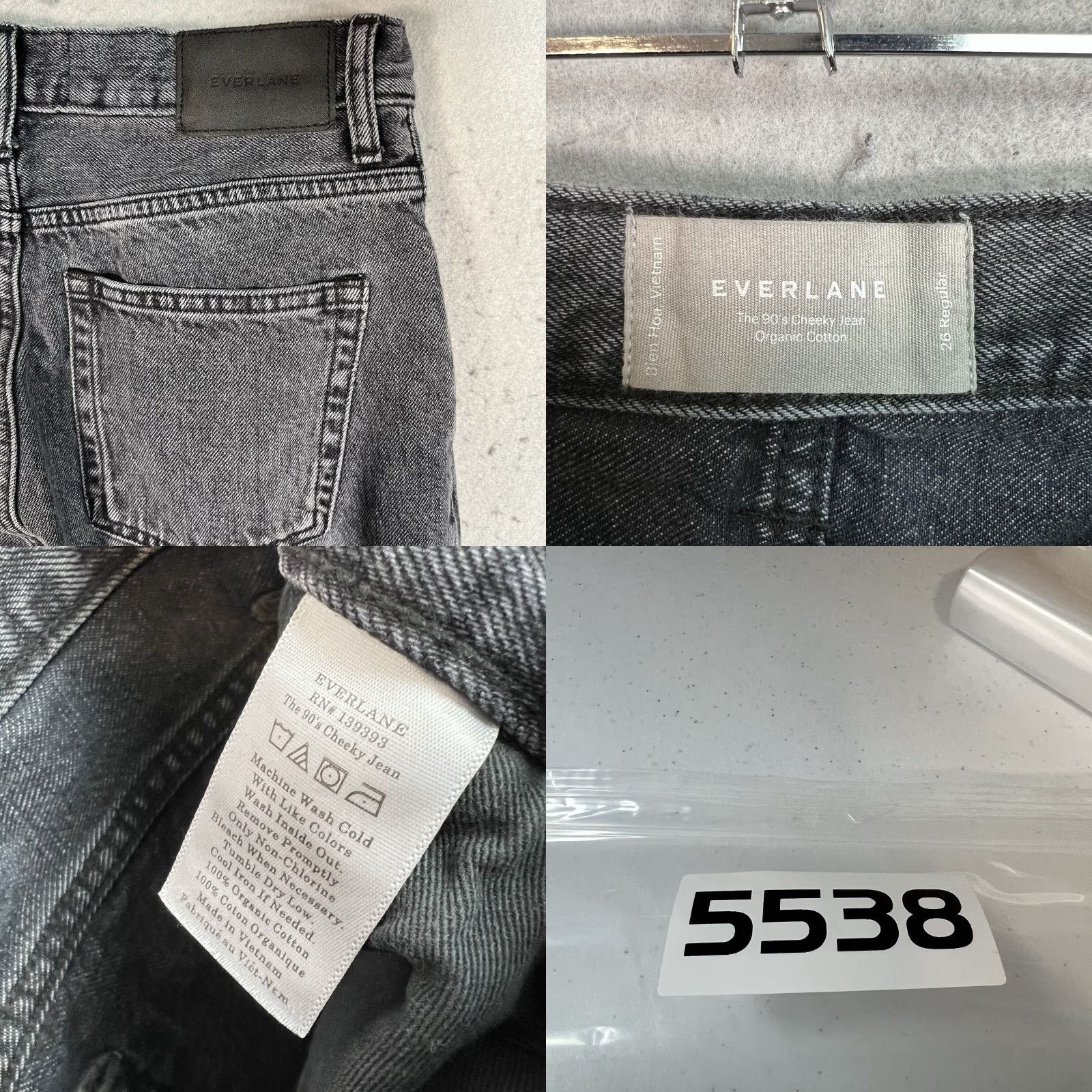 Everlane VINTAGE Everlane Jeans Womens Size 26 Black Organic Cotton Tapered Leg 90s Style Boyfriends? Size 26" / US 2 / IT 38 - 8 Thumbnail