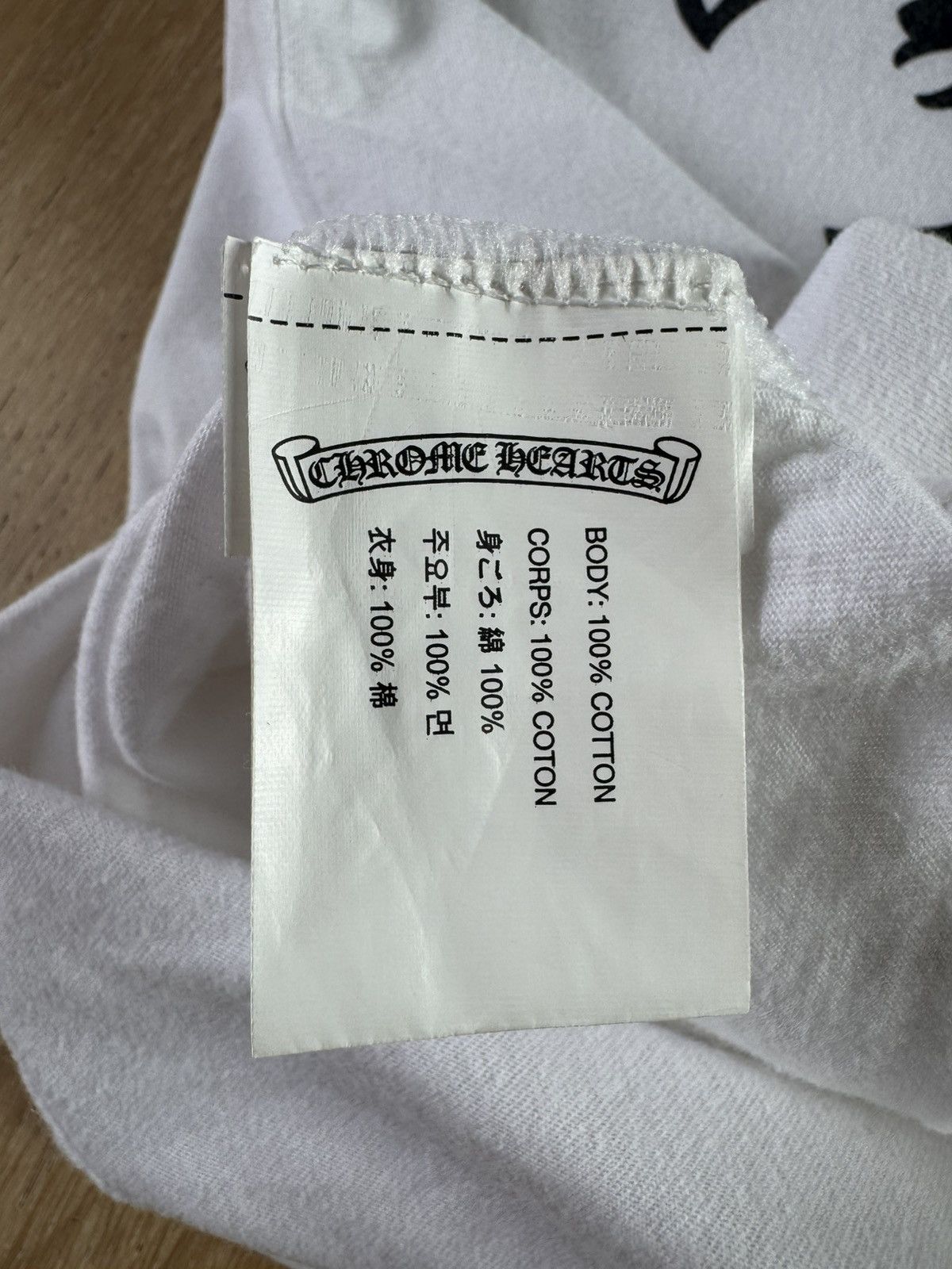 Chrome Hearts Chrome Hearts Plus Pocket Tee Size US S / EU 44-46 / 1 - 8 Thumbnail