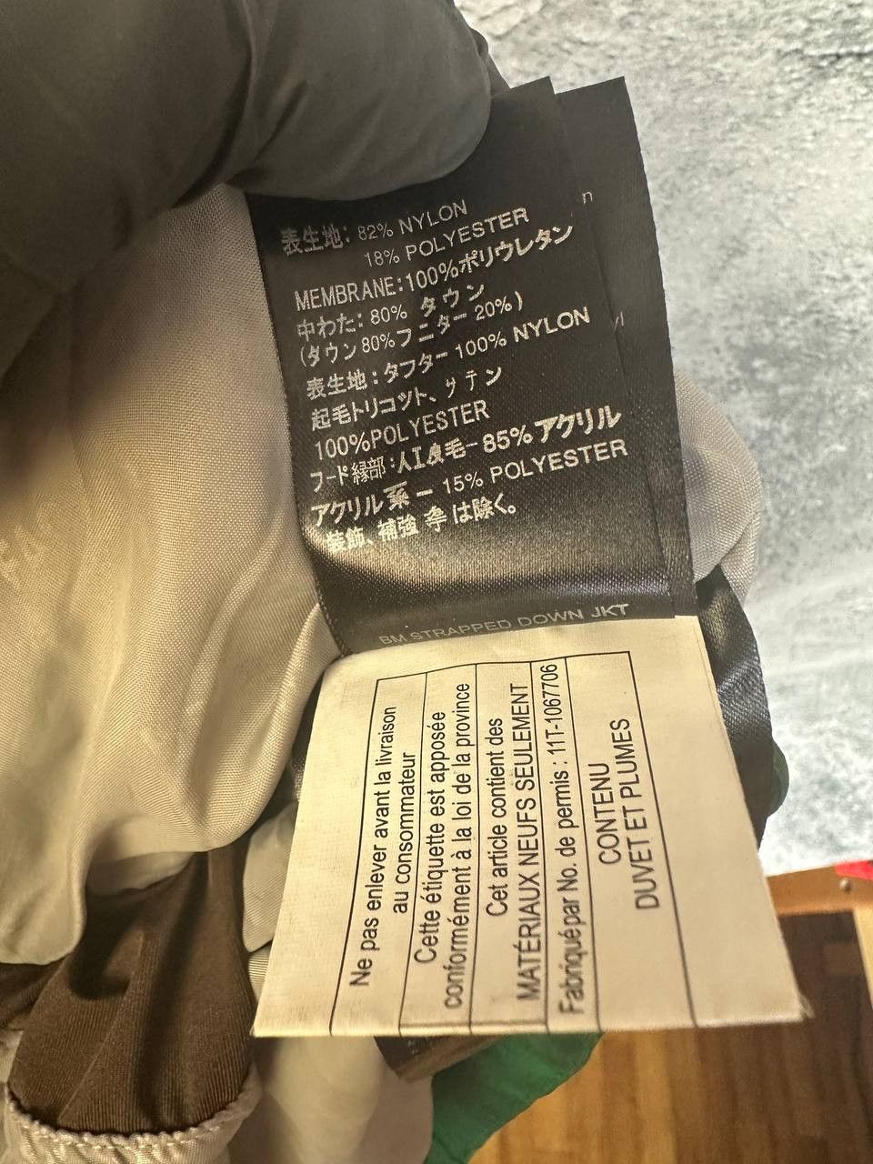 The North Face The North Face 900 Down Puffer Jacket Quilt Summit Series Size US S / EU 44-46 / 1 - 24 Thumbnail