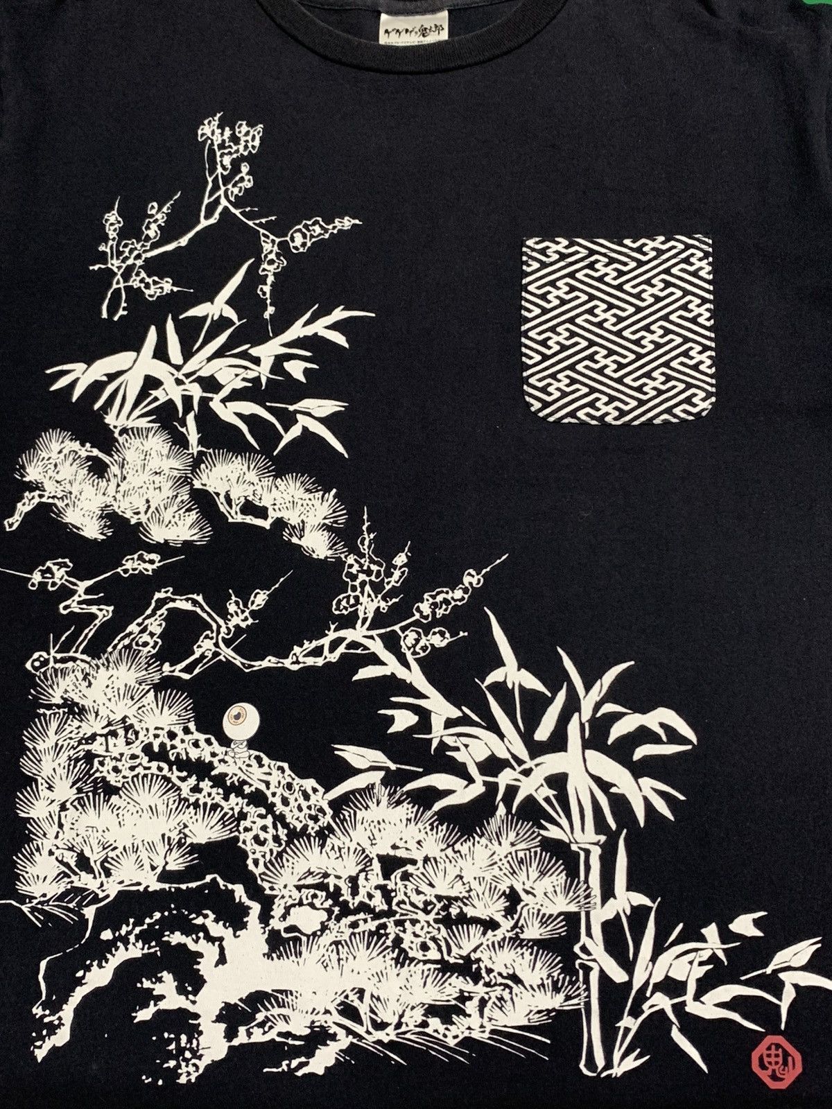Japanese Brand GeGeGe no Kitarō “Medama-Oyaji” T-shirt Size US L / EU 52-54 / 3 - 5 Thumbnail