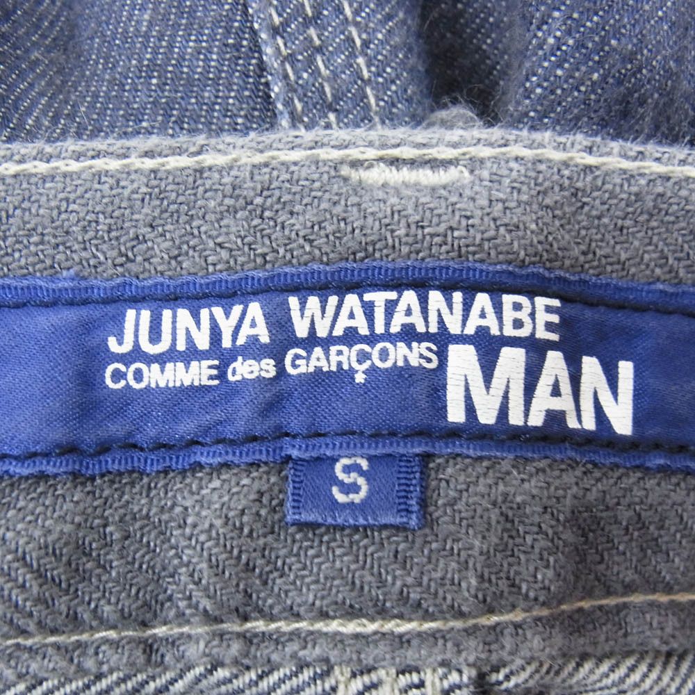 Junya Watanabe Linen Panelled Jeans Shorts Size US 30 / EU 46 - 3 Thumbnail