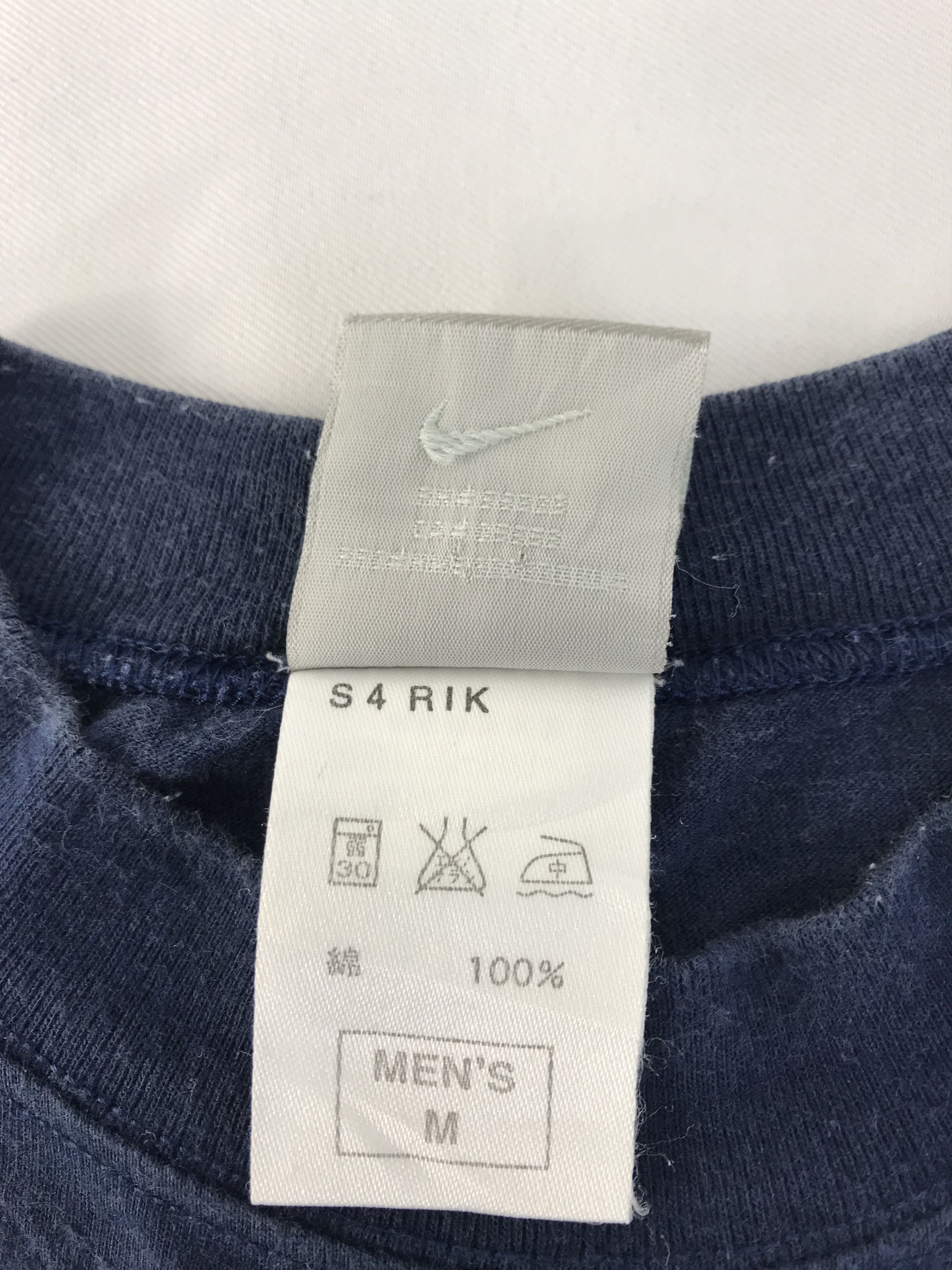 Nike Vintage Nike Minimalist Swoosh Logo Tee Size US M / EU 48-50 / 2 - 6 Thumbnail