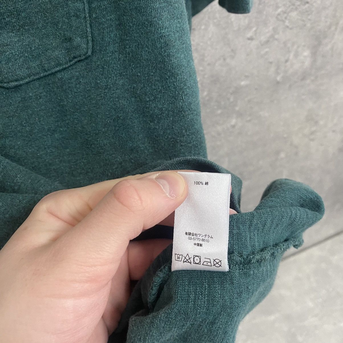 Supreme Supreme T-shirt Size US M / EU 48-50 / 2 - 9 Thumbnail