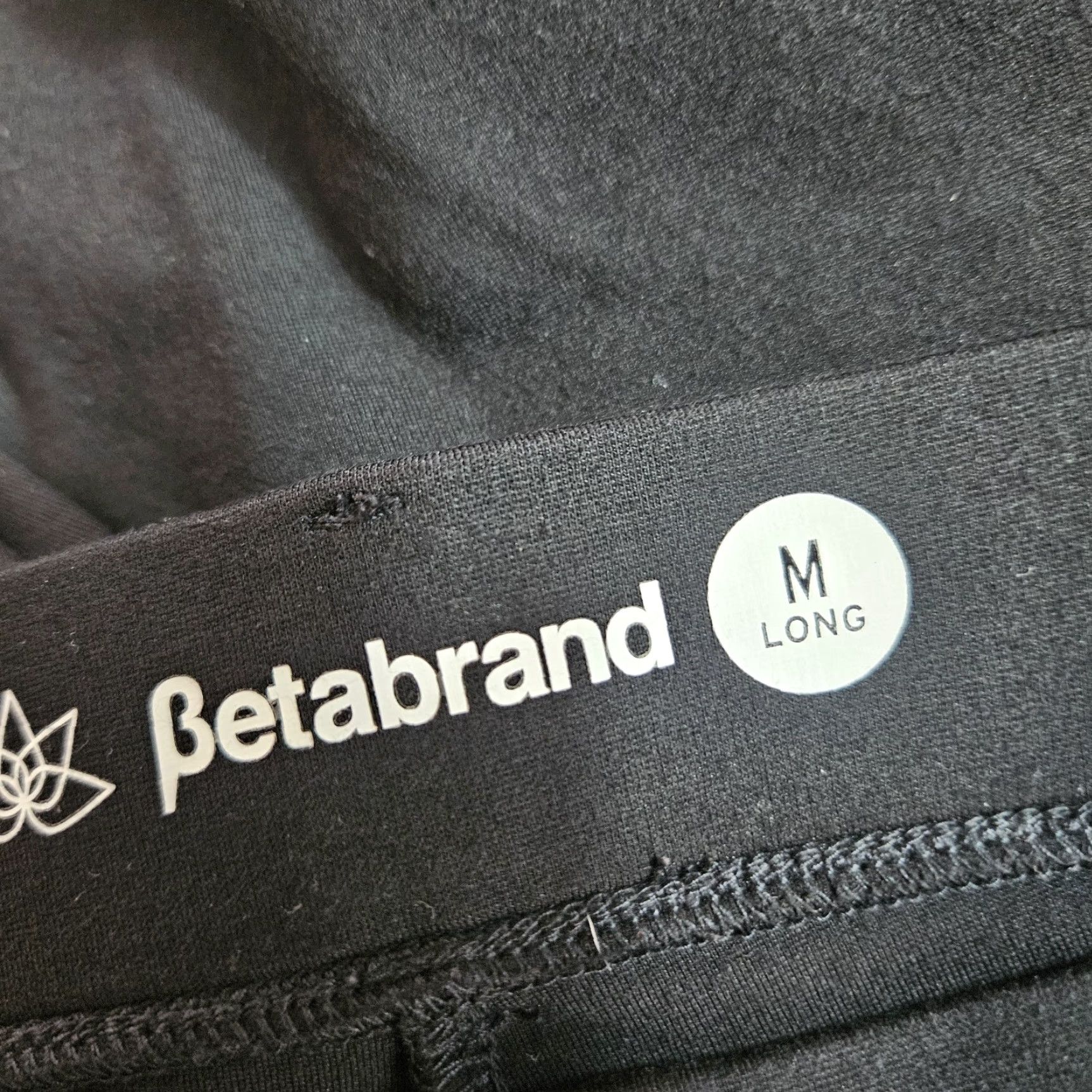 Vintage Betabrand Womens Ponte Knit Skinny Pants Sz Medium Long Black Mid Rise Pants Women Long Inseam 28.5" Stretch Knit Lightweight Size 32" / US 10 / IT 46 - 7 Thumbnail