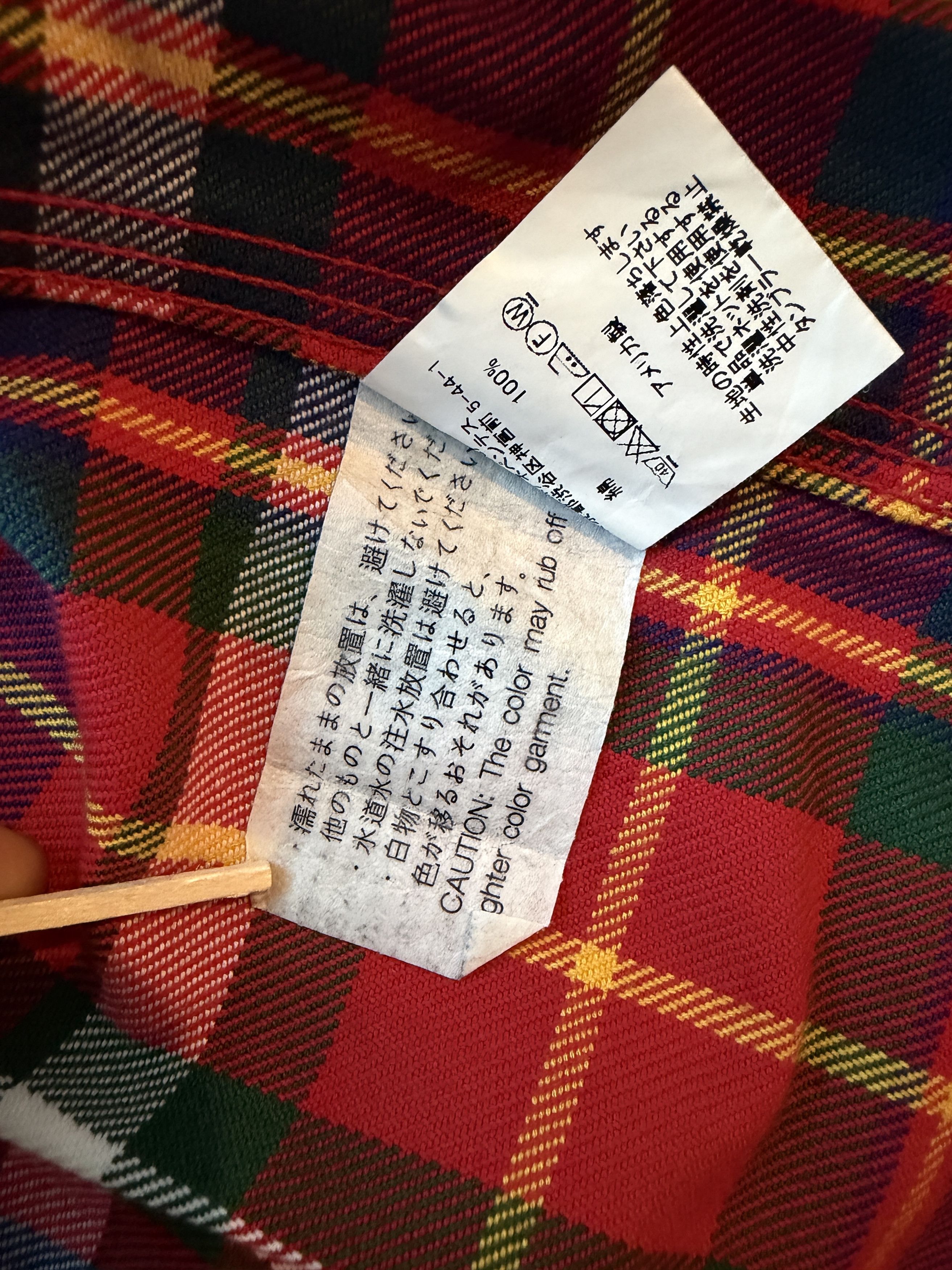Engineered Garments Engineered Garments Plaid Work Flannel Button Down Shirt S Size US S / EU 44-46 / 1 - 6 Thumbnail