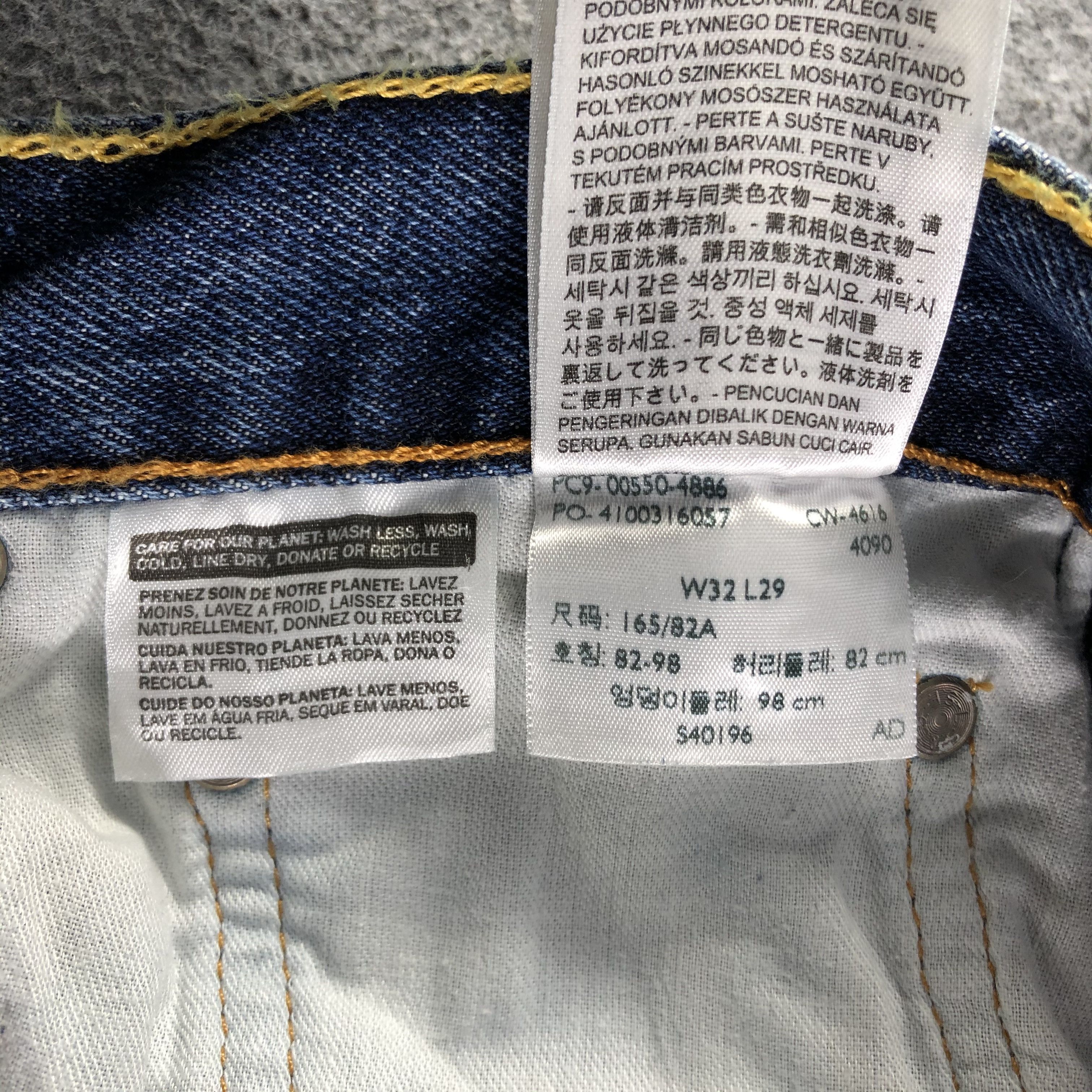 Levi's Vintage Blue Wash Levis 550 Jeans-J3169 Size US 32 / EU 48 - 14 Thumbnail