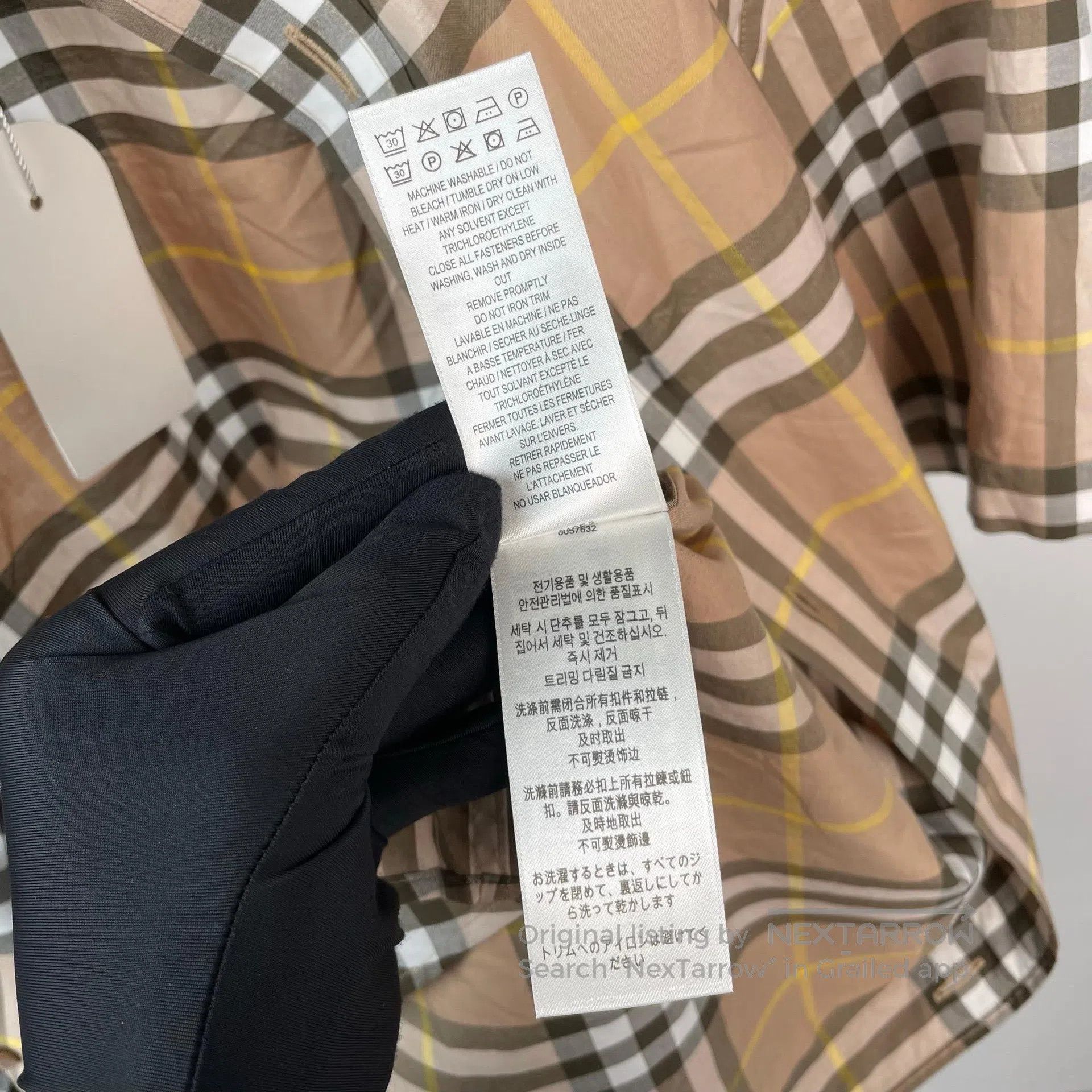 Burberry Burberry Classic Beige Plaid Short Sleeve| Size US XL / EU 56 / 4 - 8 Thumbnail