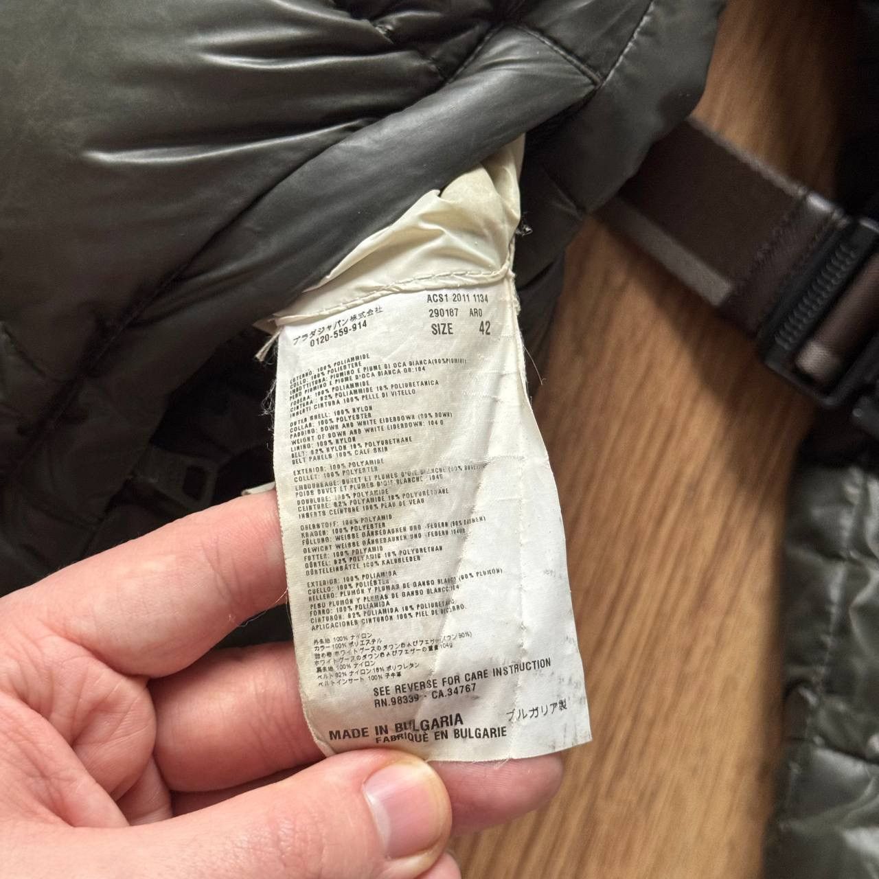 Rare Prada Vintage Khaki Nylon Belted Puffer Down Ski Jacket