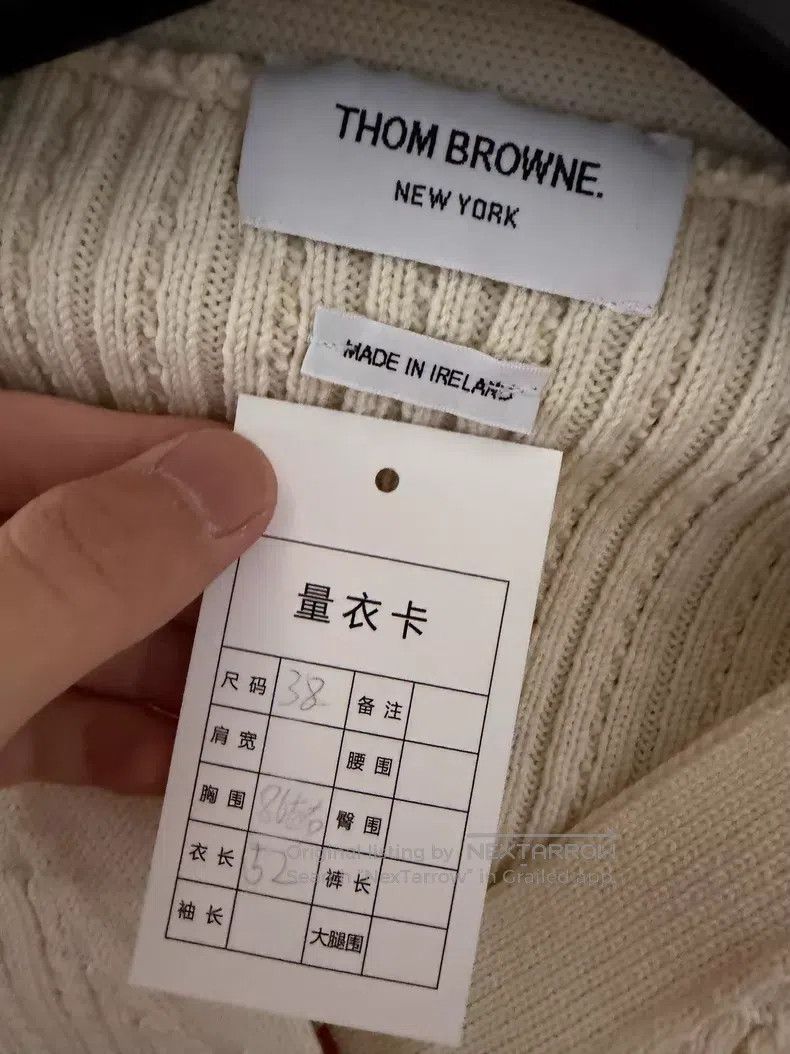 Thom Browne Thom Browne Wool Cardigan Size XS / US 0-2 / IT 36-38 - 3 Thumbnail