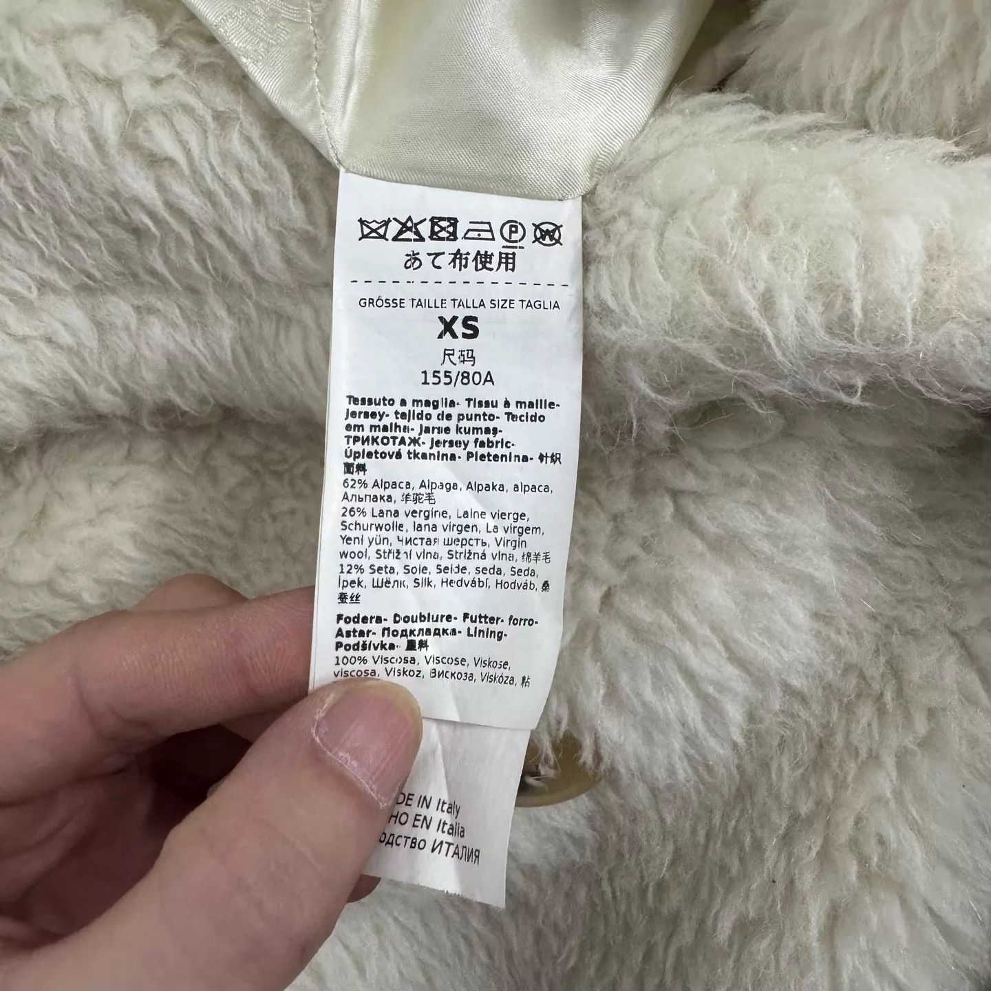 Max Mara MaxMara Cream Alpaca Teddy Lapel Midlength Coat Size XS / US 0-2 / IT 36-38 - 6 Thumbnail