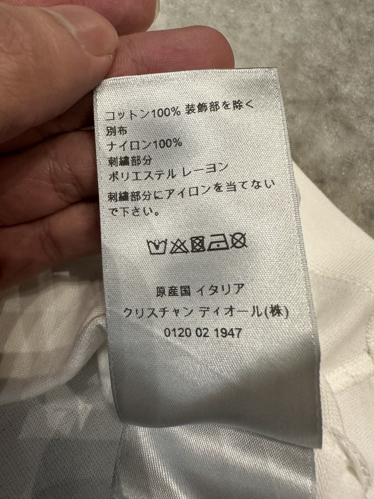 DIOR ET MOI TEE