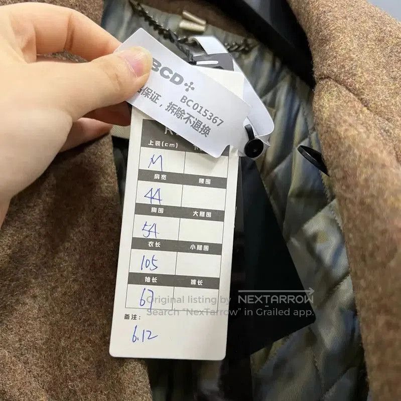 Burberry Burberry Brown Wool Spring Autumn Long Coat. Size M / US 6-8 / IT 42-44 - 5 Thumbnail