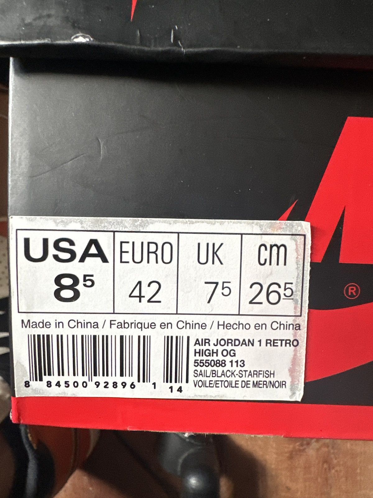 Nike Shattered backboard away size 8.5 Size US 8.5 / EU 41-42 - 11 Thumbnail