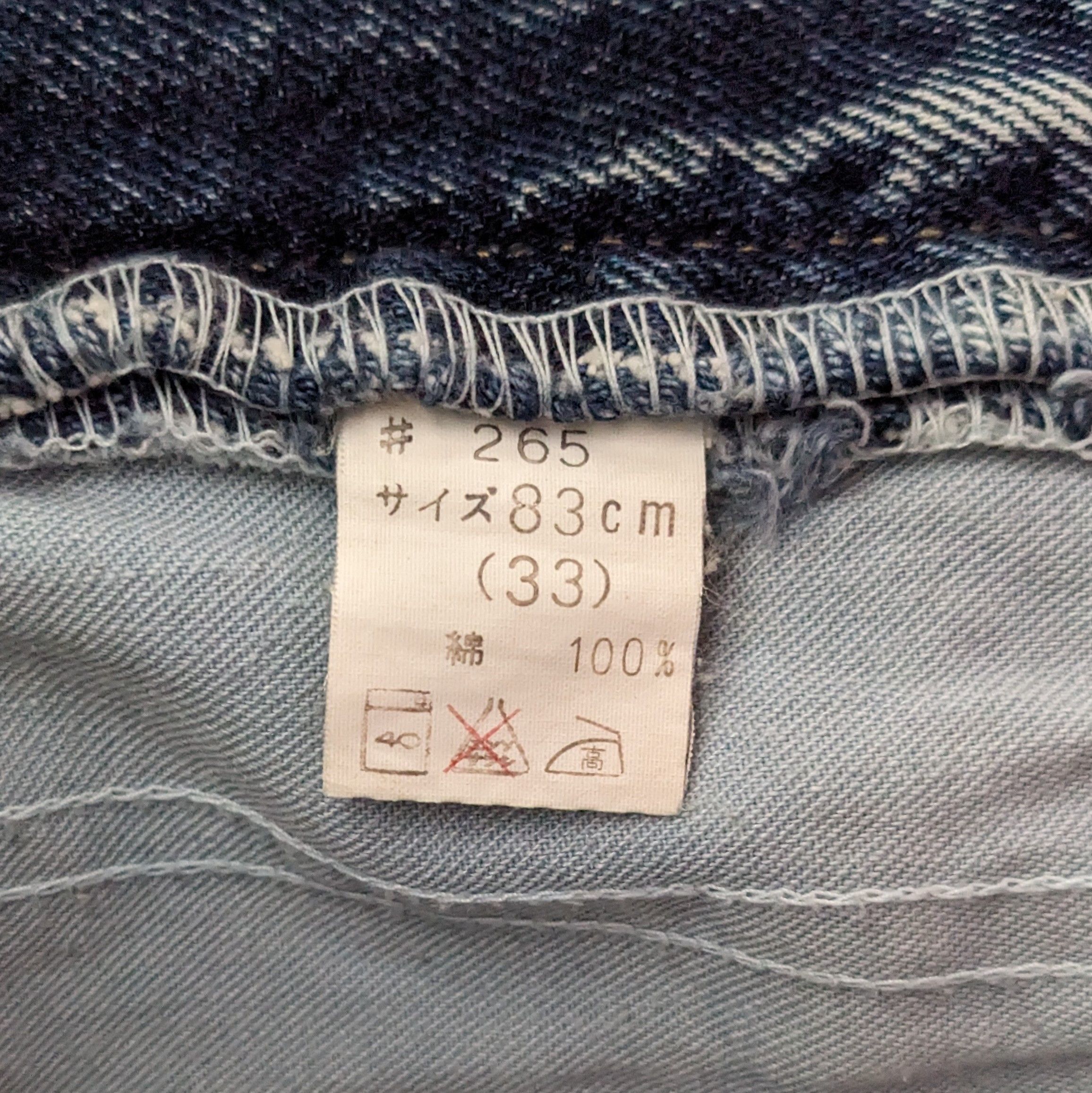 Other Vintage SUPER BARREL BOBSON American Denim Jeans Size US 30 / EU 46 - 10 Thumbnail