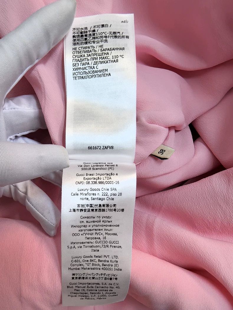 Gucci GucciDress 2503-Nextarrow Size XS / US 0-2 / IT 36-38 - 7 Thumbnail