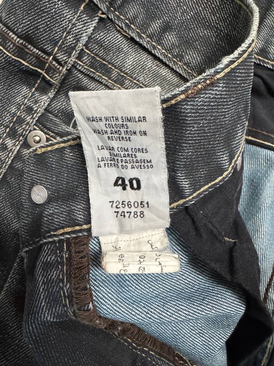 Japanese Brand GRUNGE CRAZY Japanese Thrashed Distressed Slim Skinny Jean Size US 33 - 14 Thumbnail