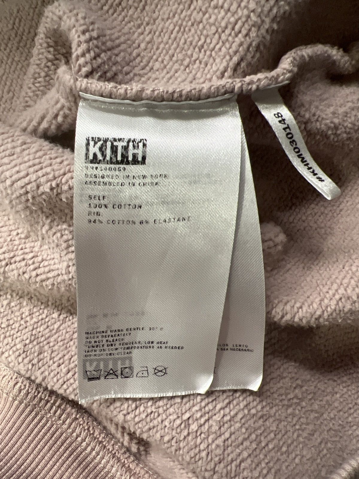 Kith Kith Cyber Monday Hoodie Size US M / EU 48-50 / 2 - 6 Thumbnail